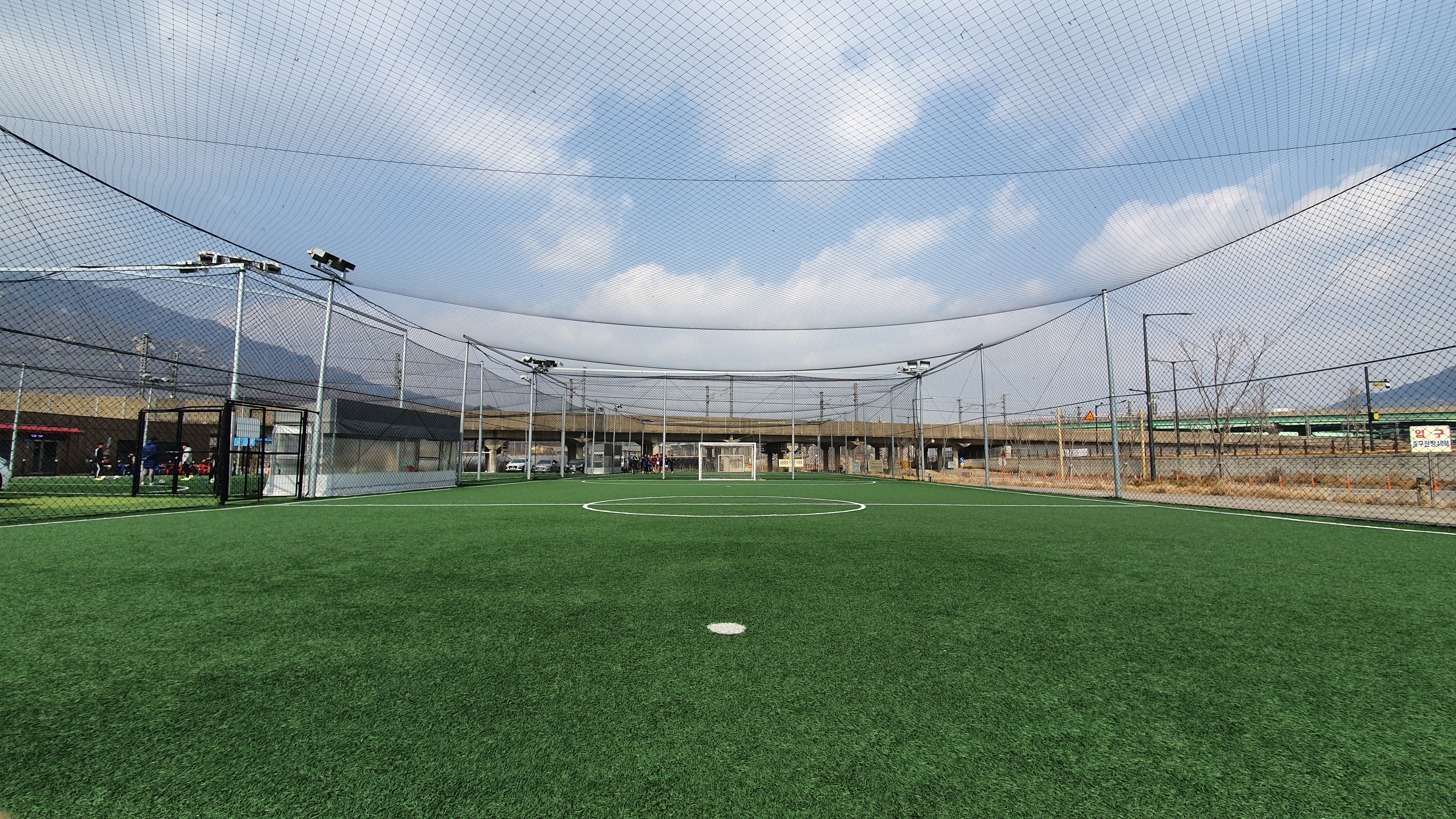 의정부 도봉산 호원 풋살장