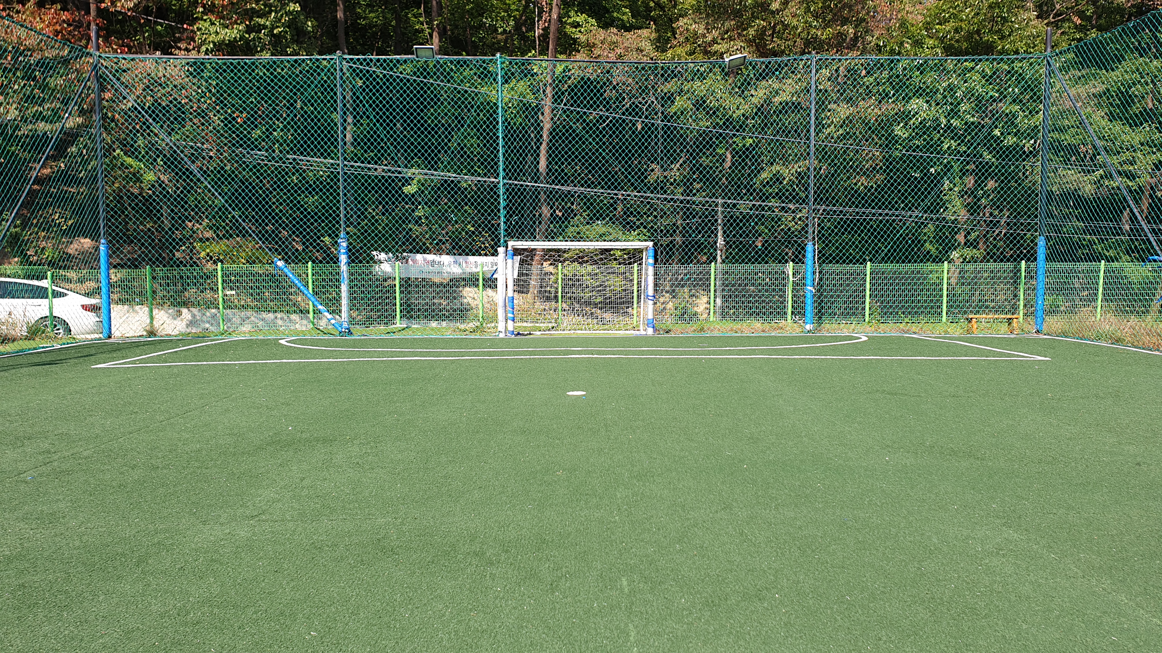 서울 도봉 라온 풋살장