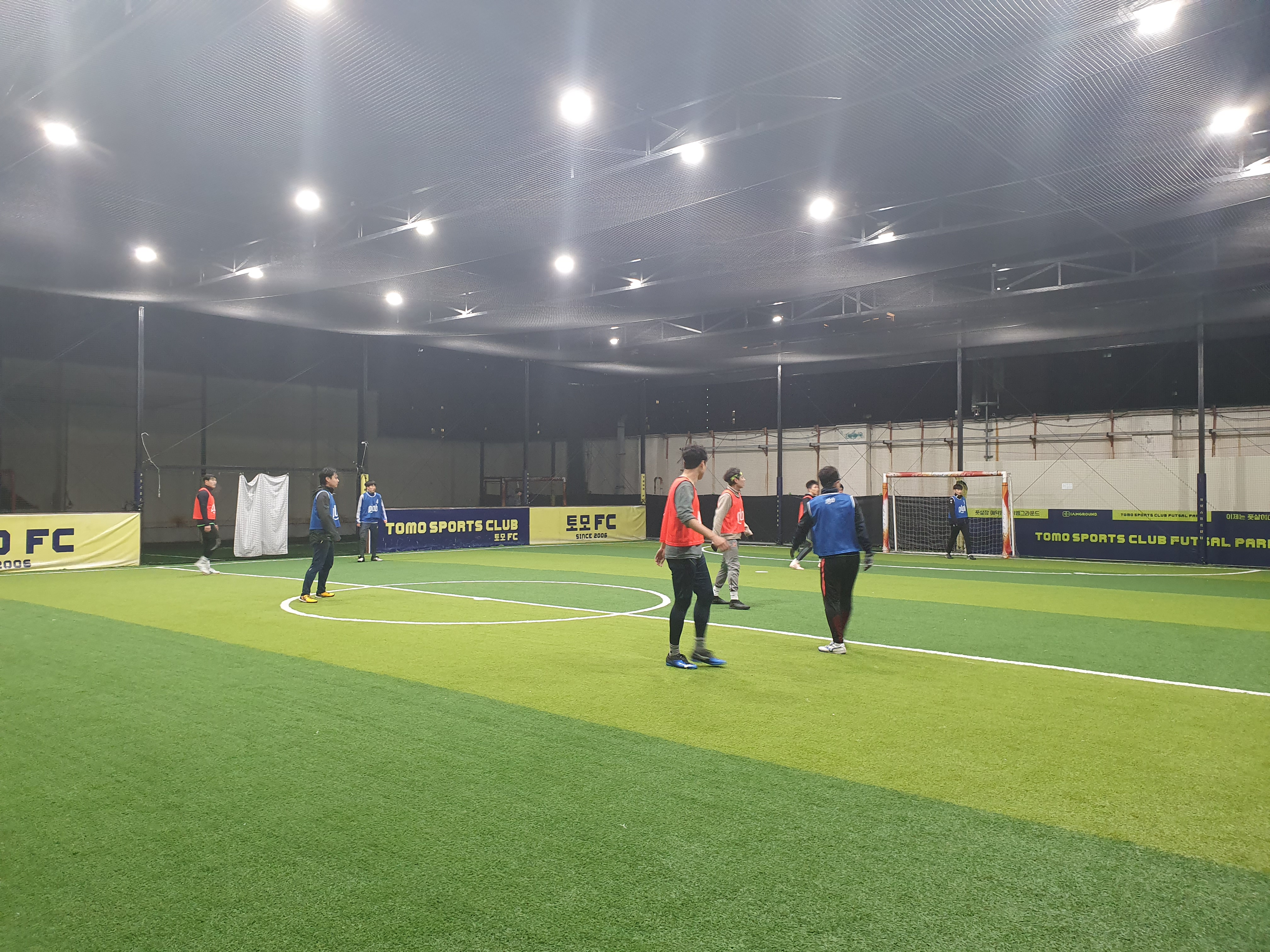 동대문 토모 풋살파크