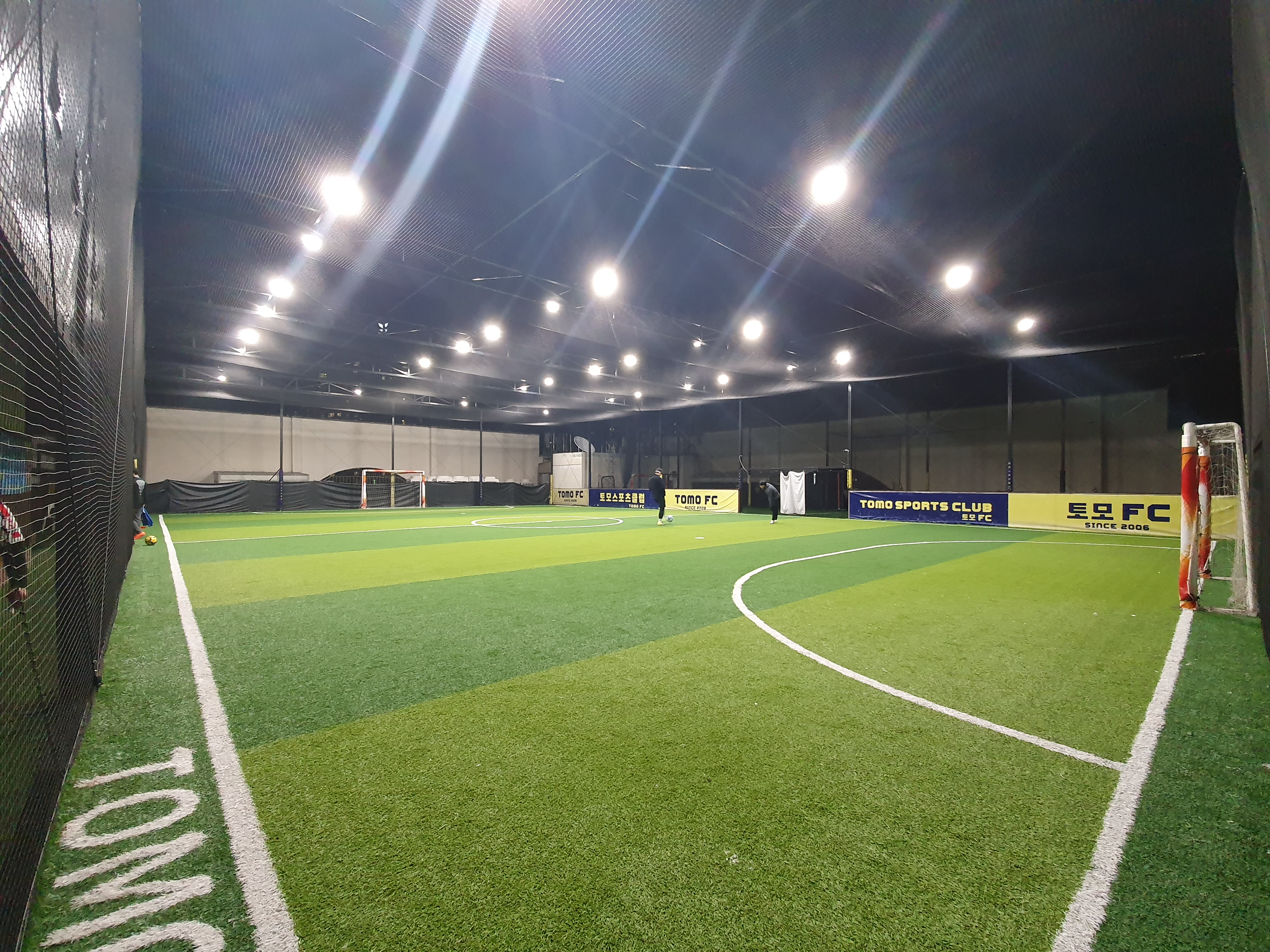 동대문 토모 풋살파크