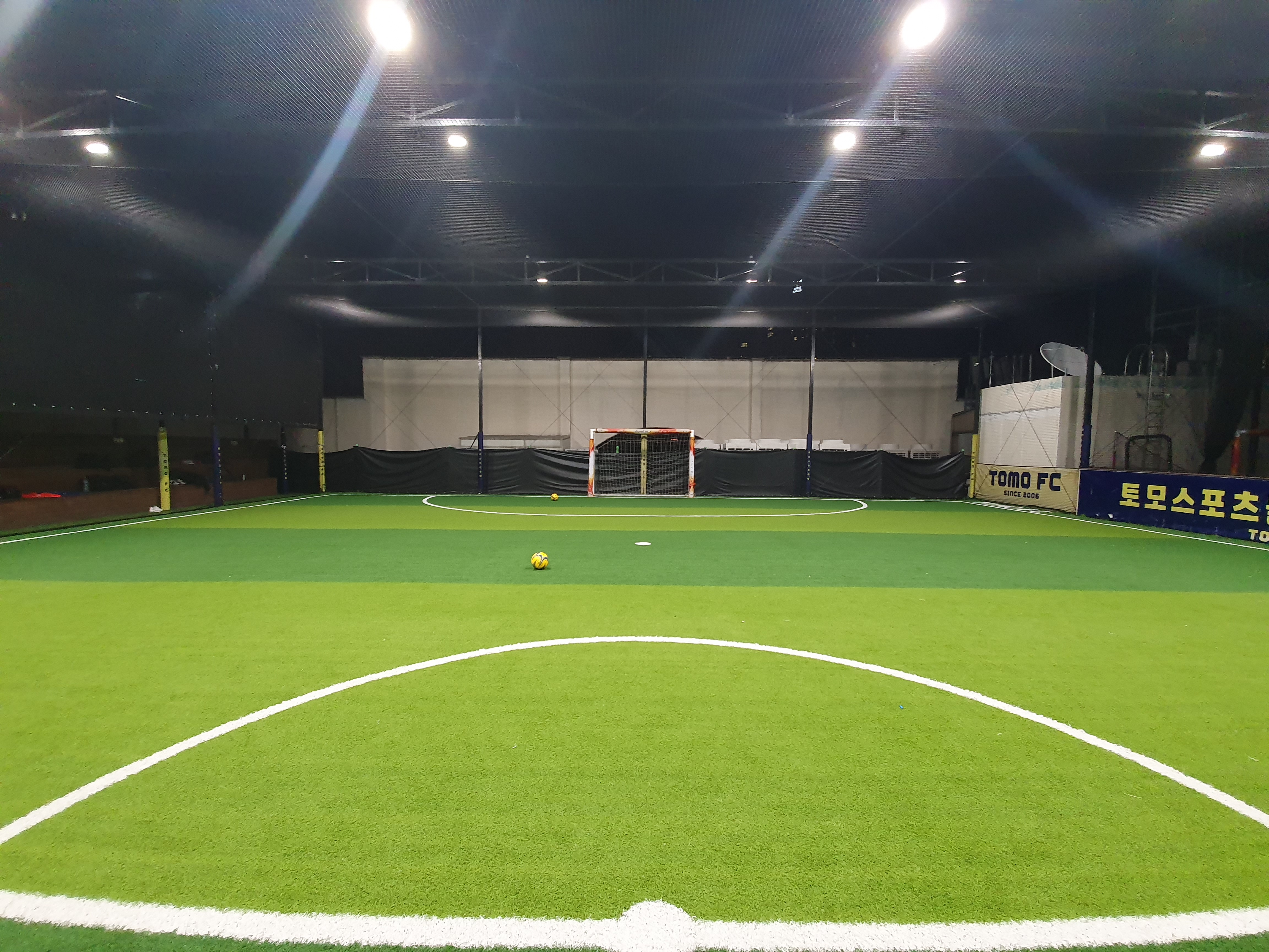 동대문 토모 풋살파크