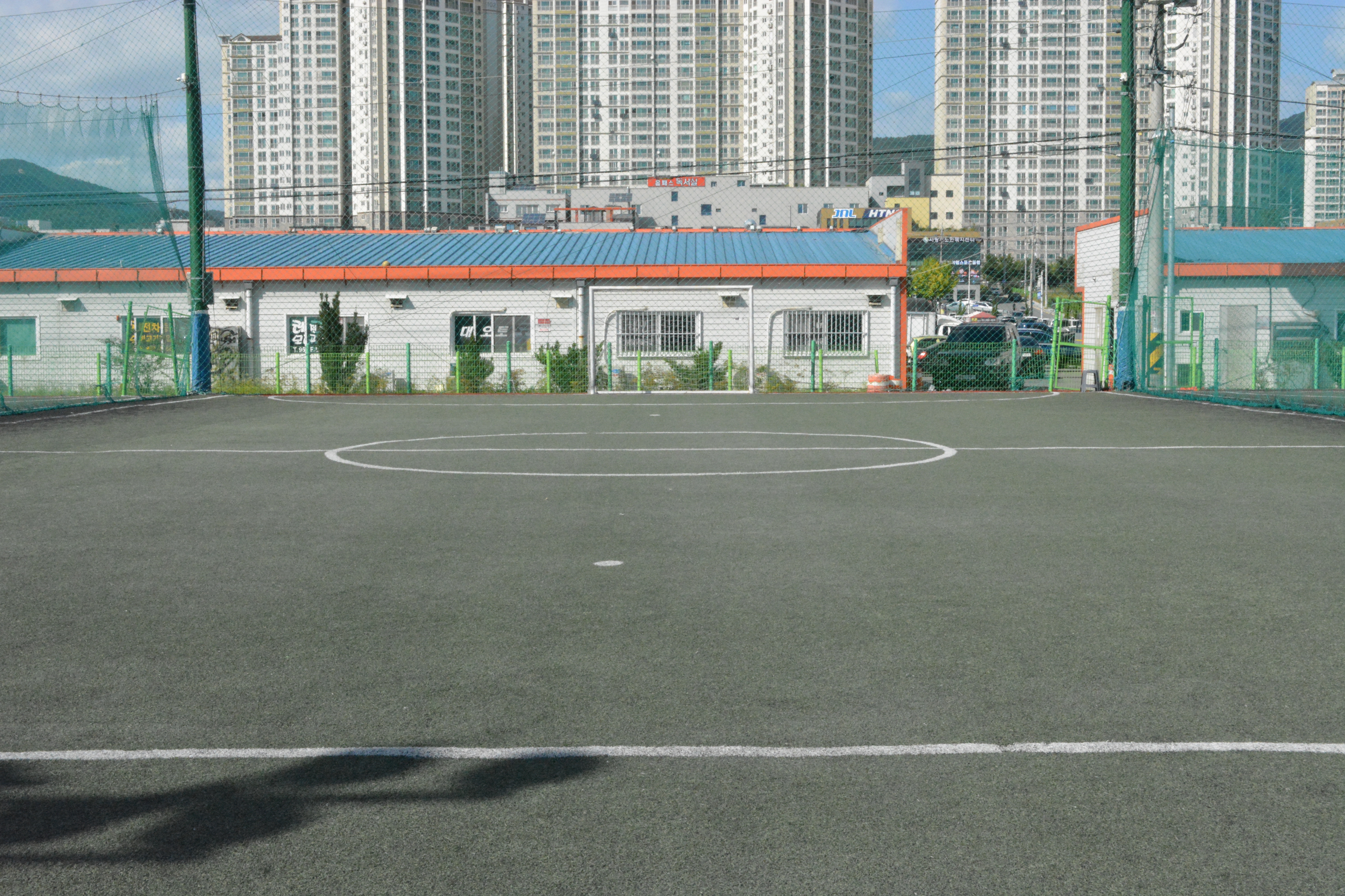 대구 반야월 풋살장