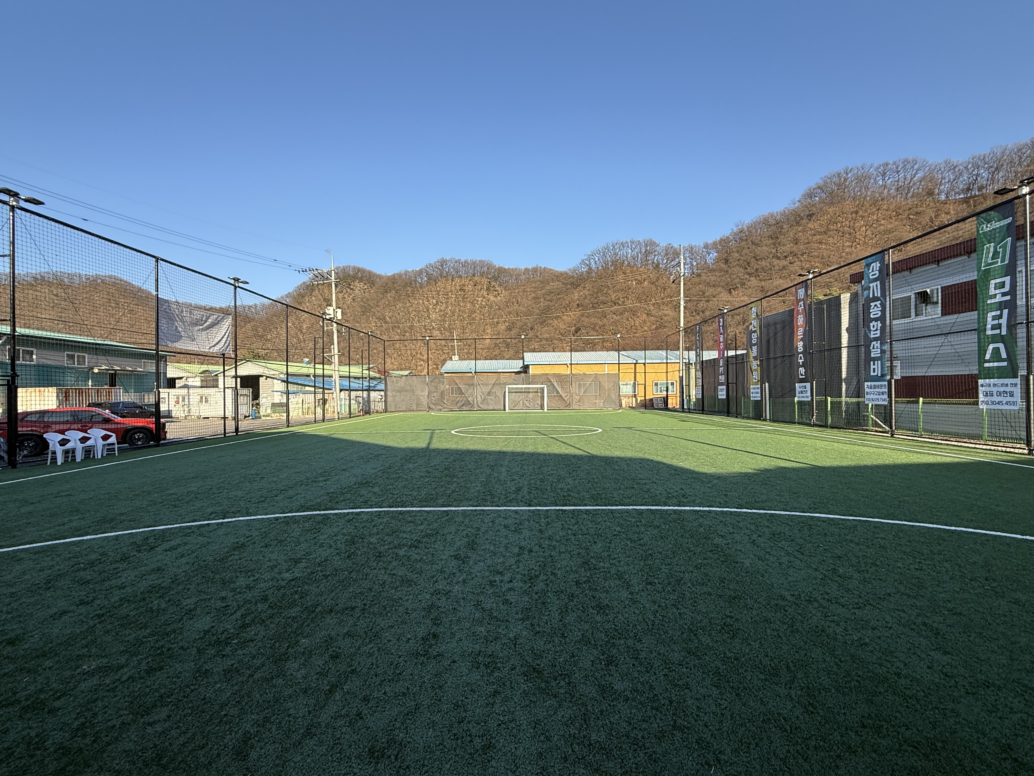 경기 광주 DP 풋살 아레나