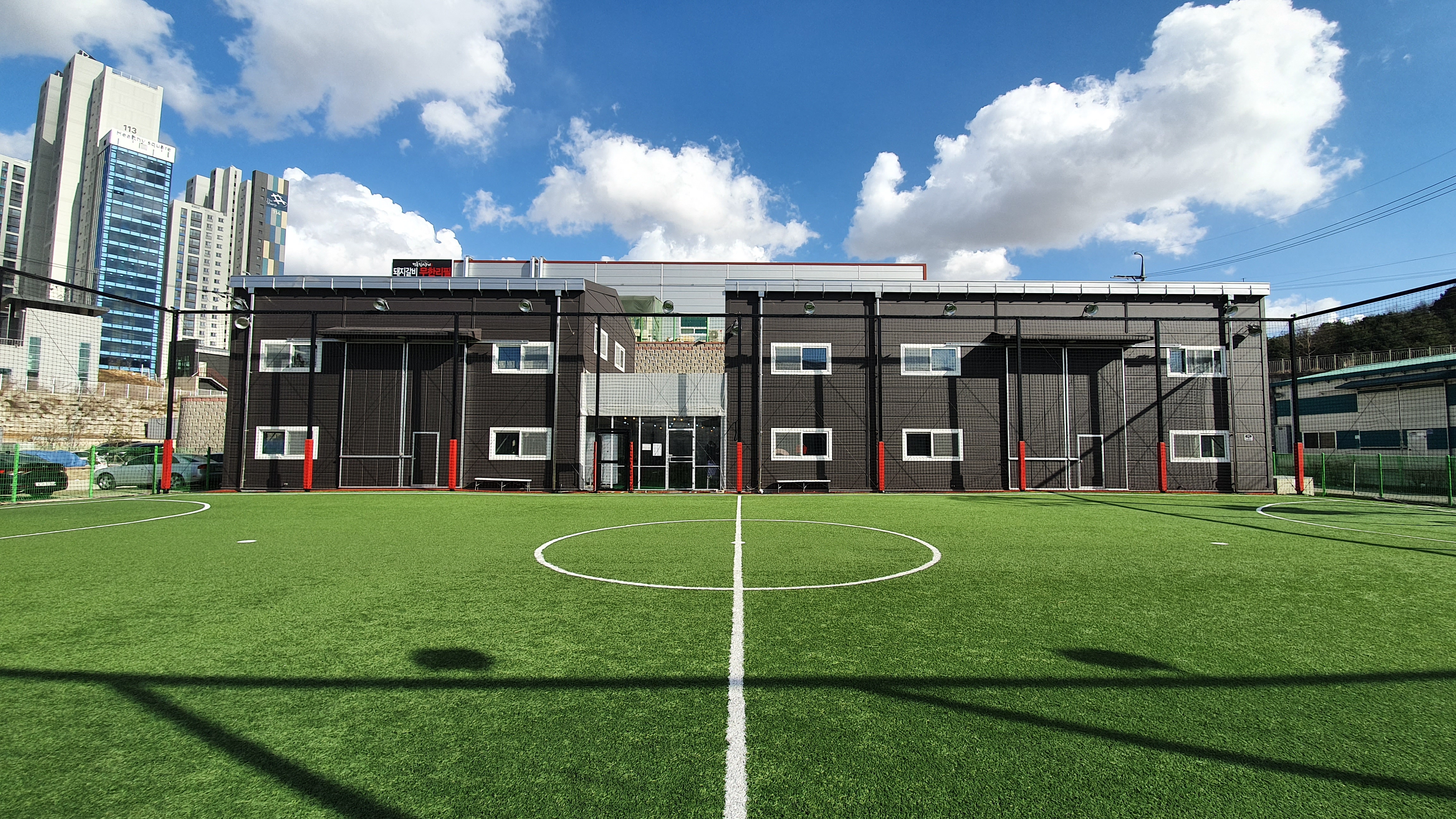 화성 동탄 염기훈 주니어 풋살장