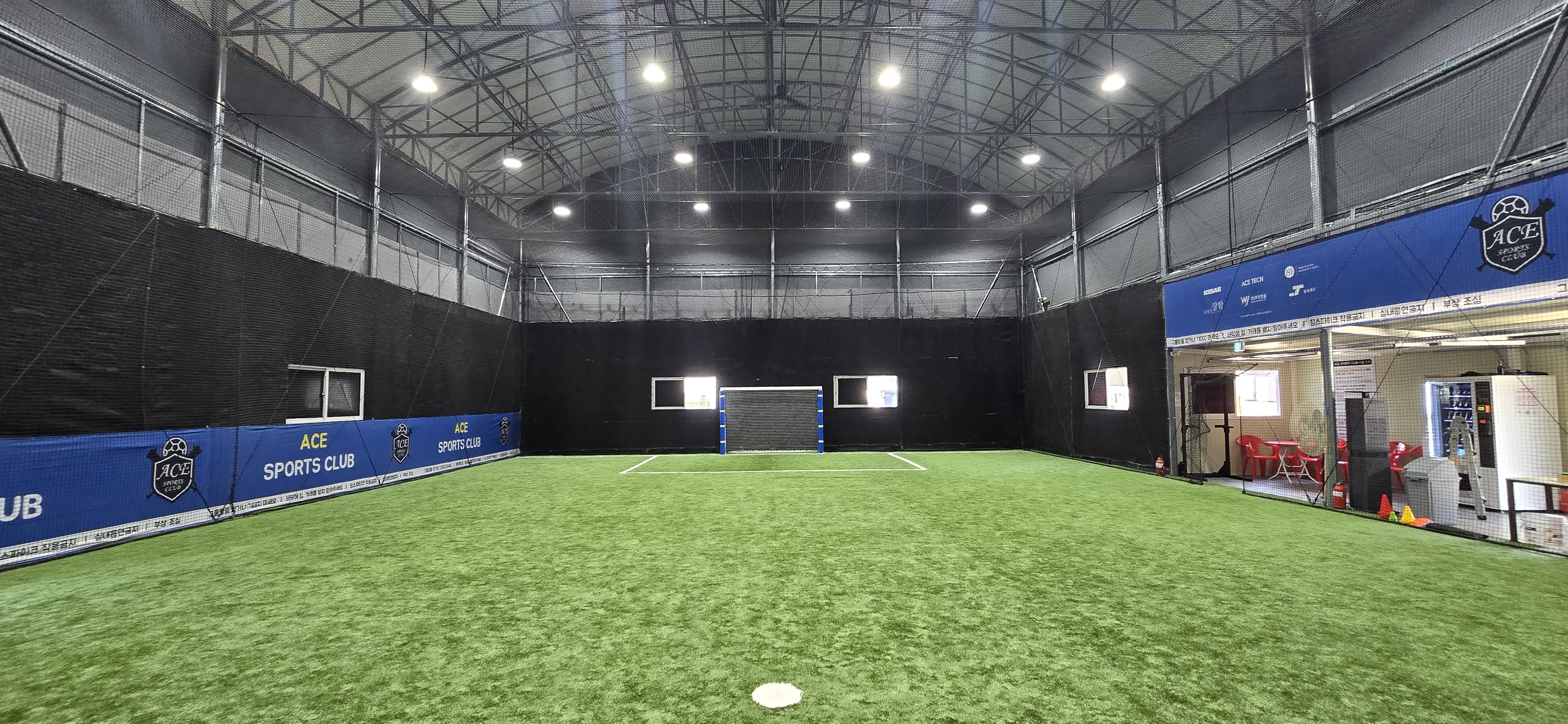 김포 에이스 스포츠클럽