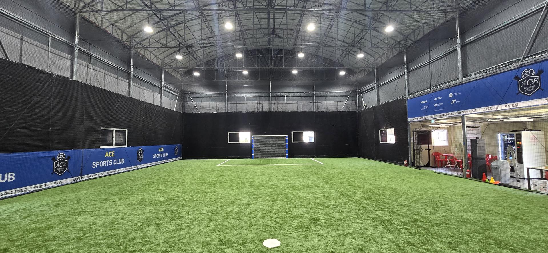 김포 에이스 스포츠클럽