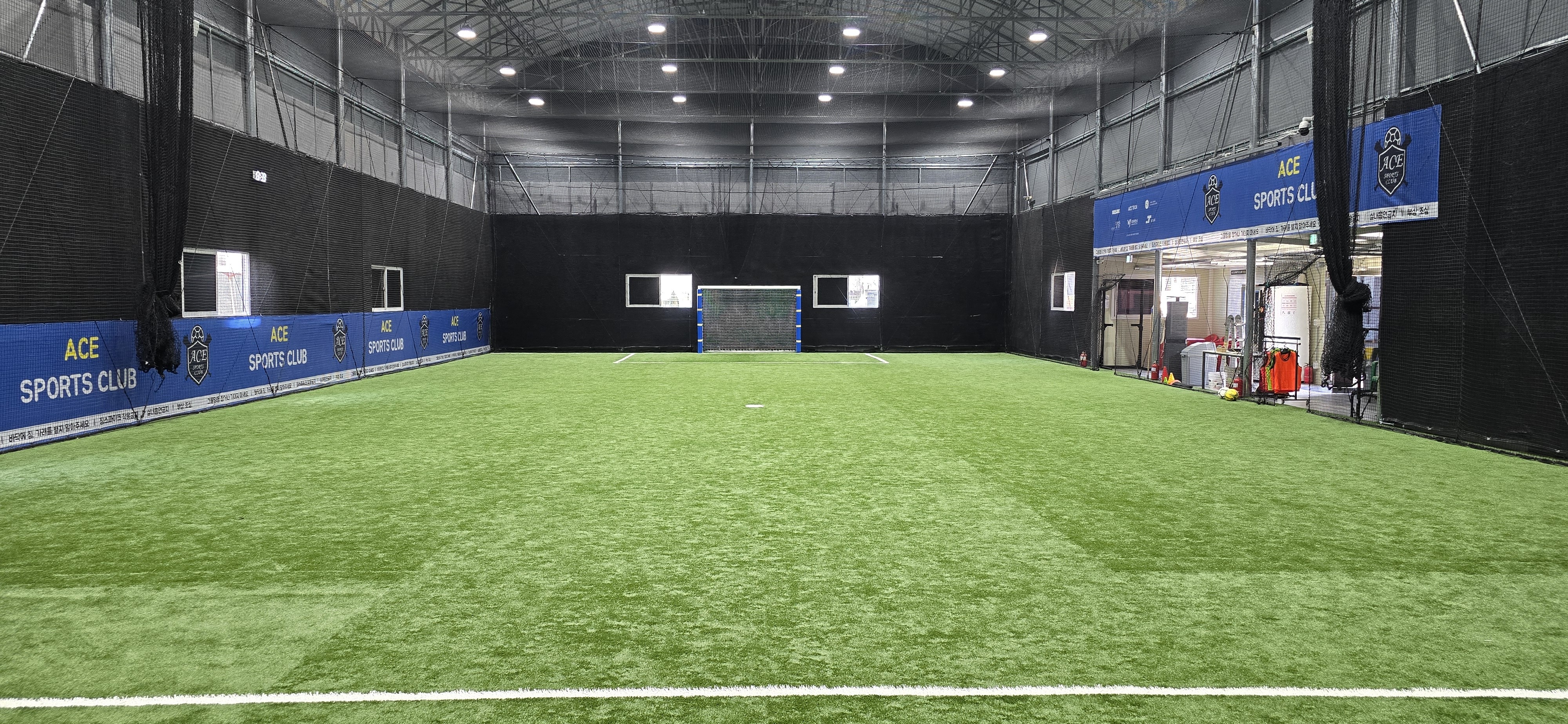 김포 에이스 스포츠클럽