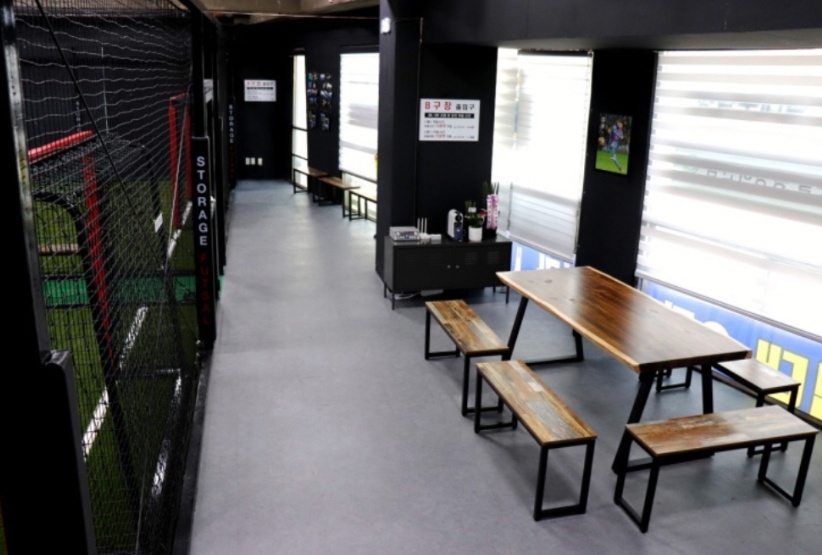 광명 하랑스포츠클럽 풋살장