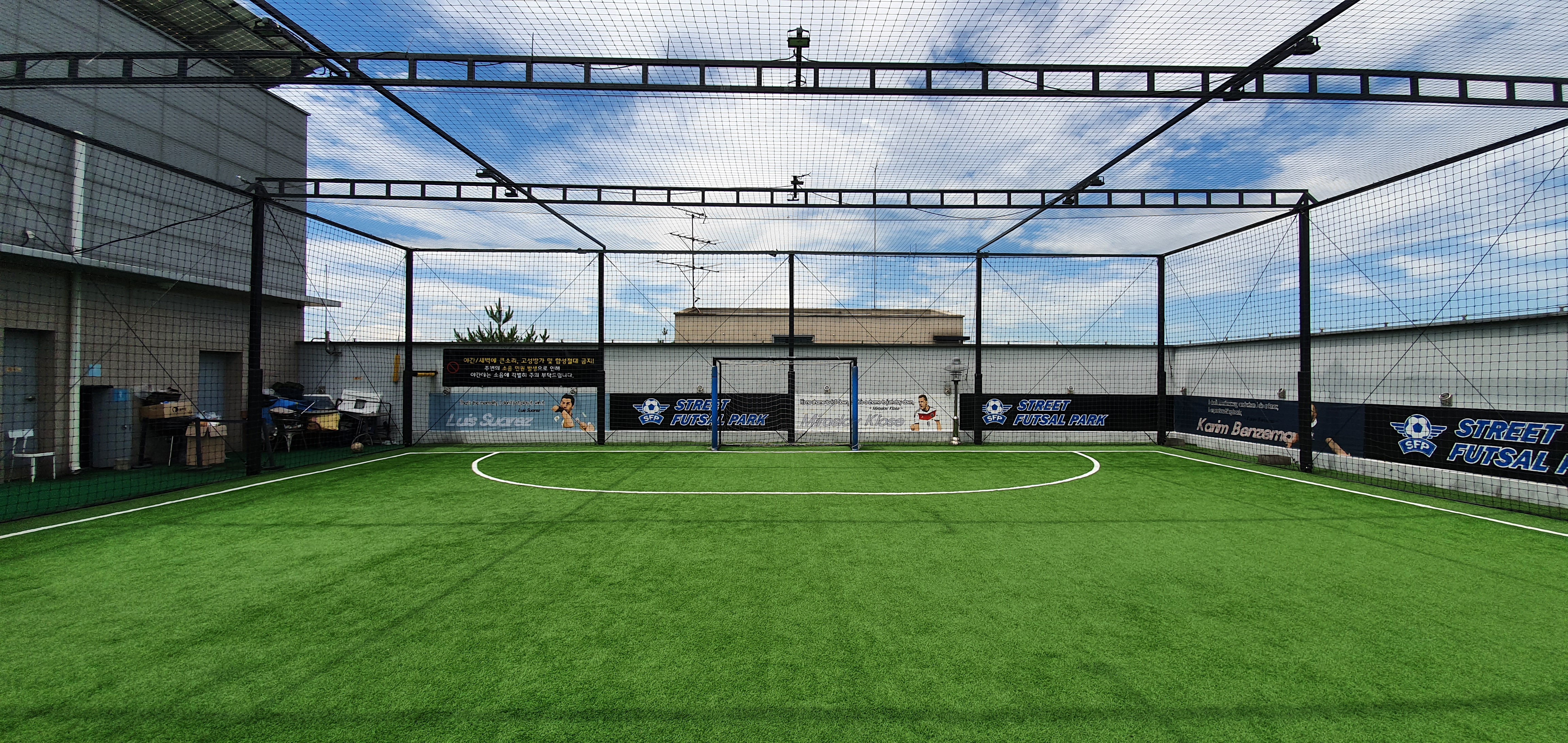 서울 화곡 스트리트 풋살파크