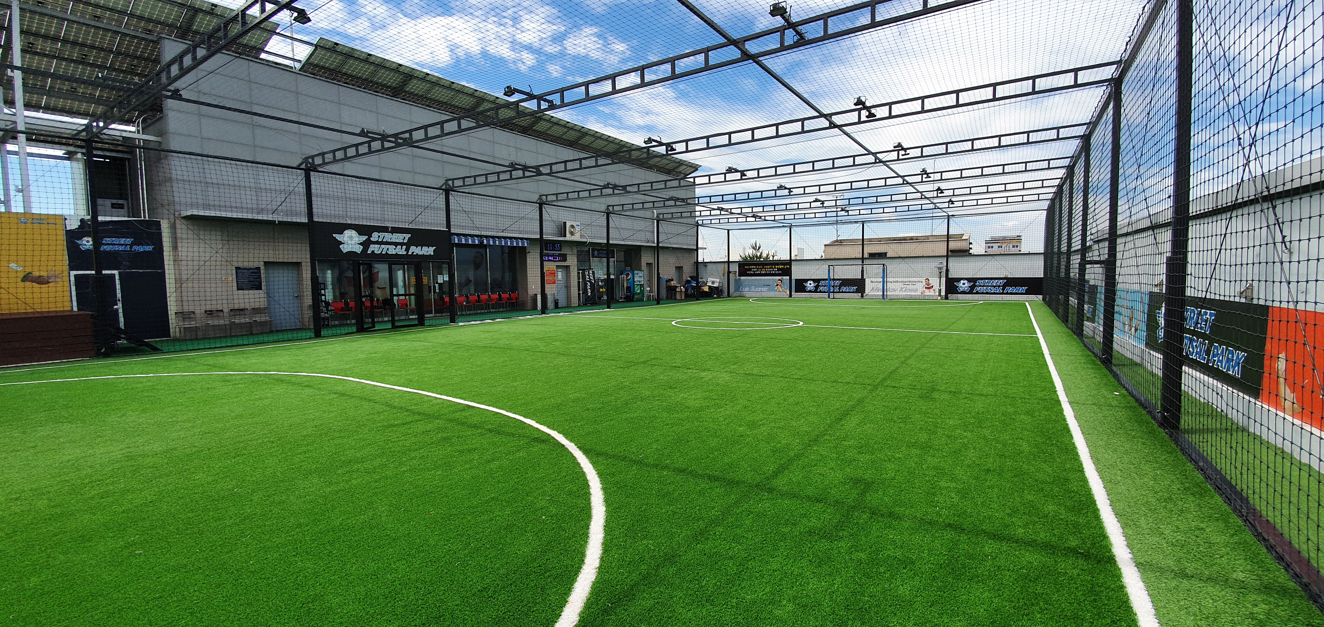 서울 화곡 스트리트 풋살파크