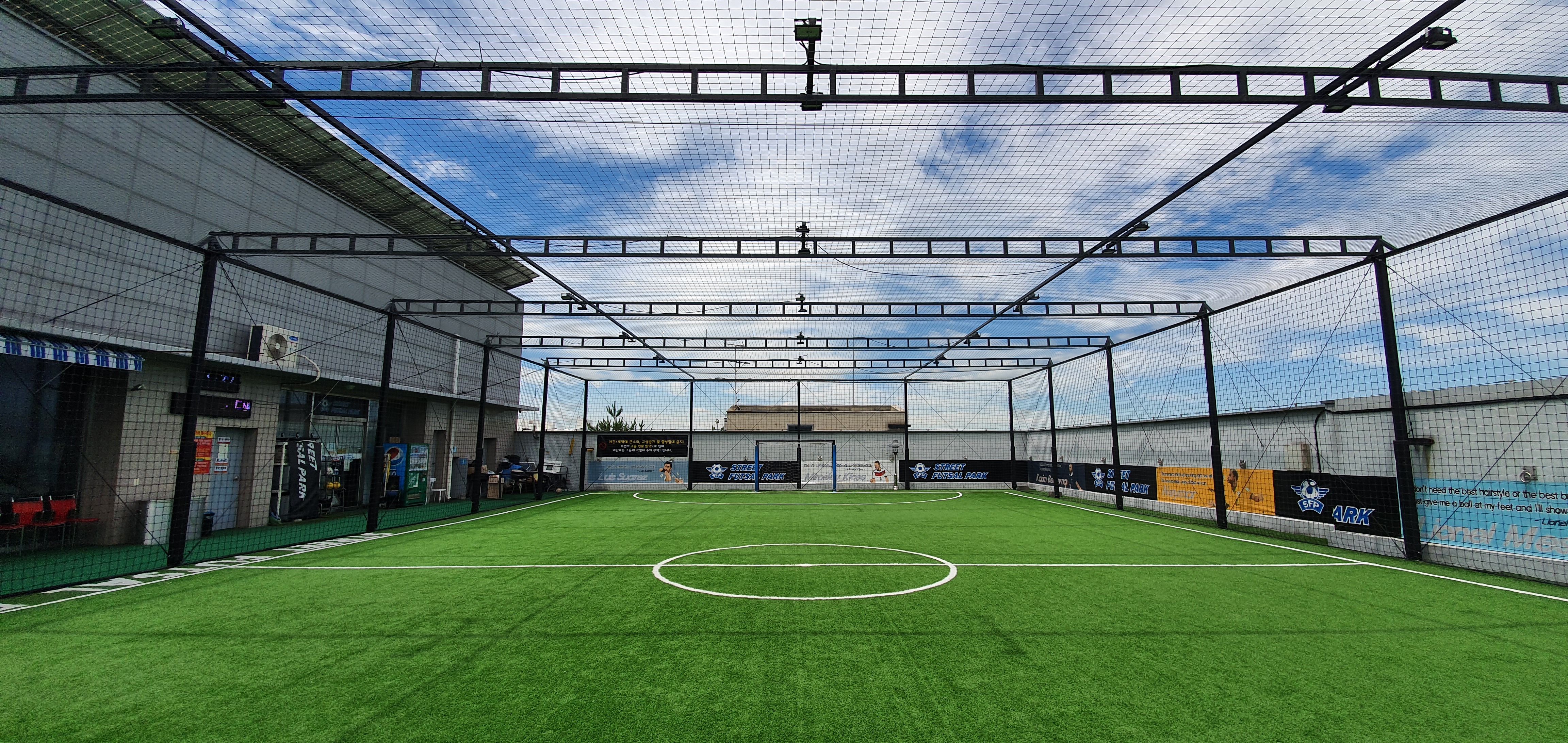 서울 화곡 스트리트 풋살파크