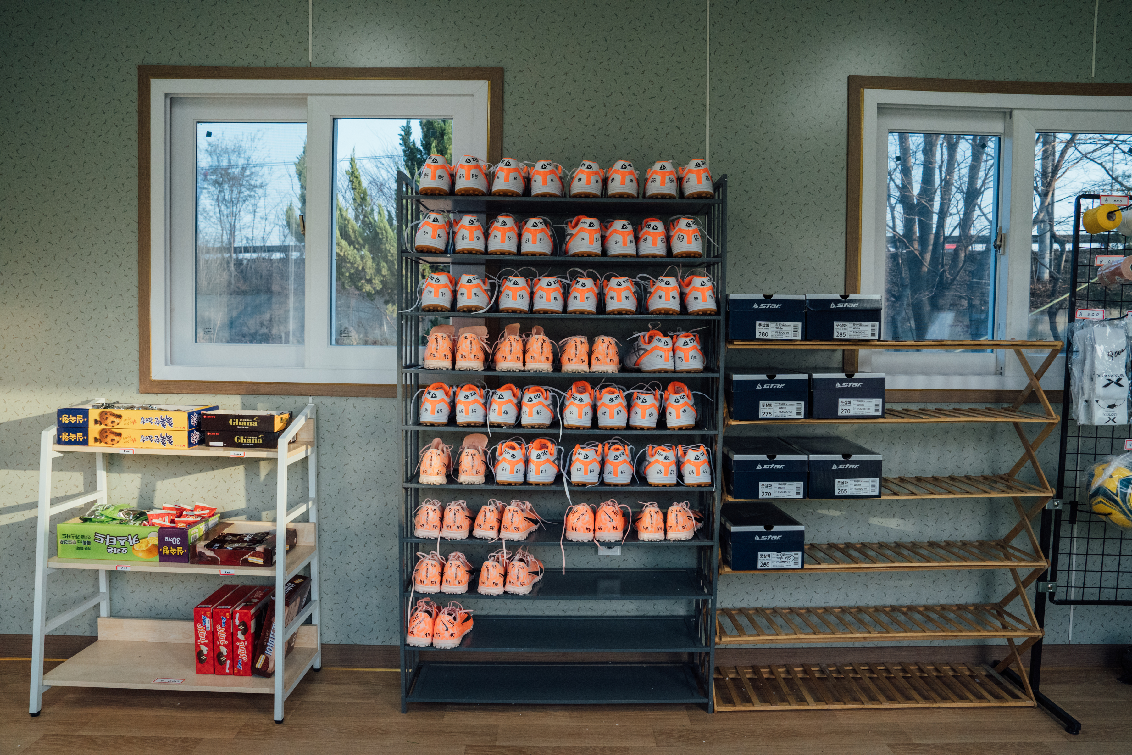 구리 아천 스타디움