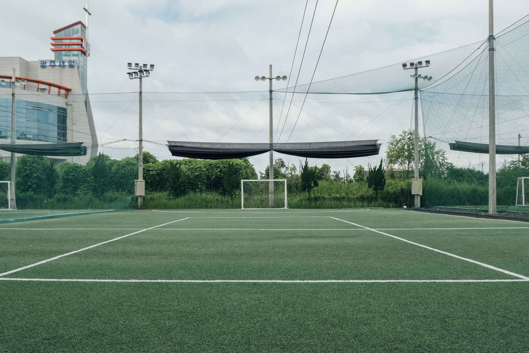 광주 신화스포디움