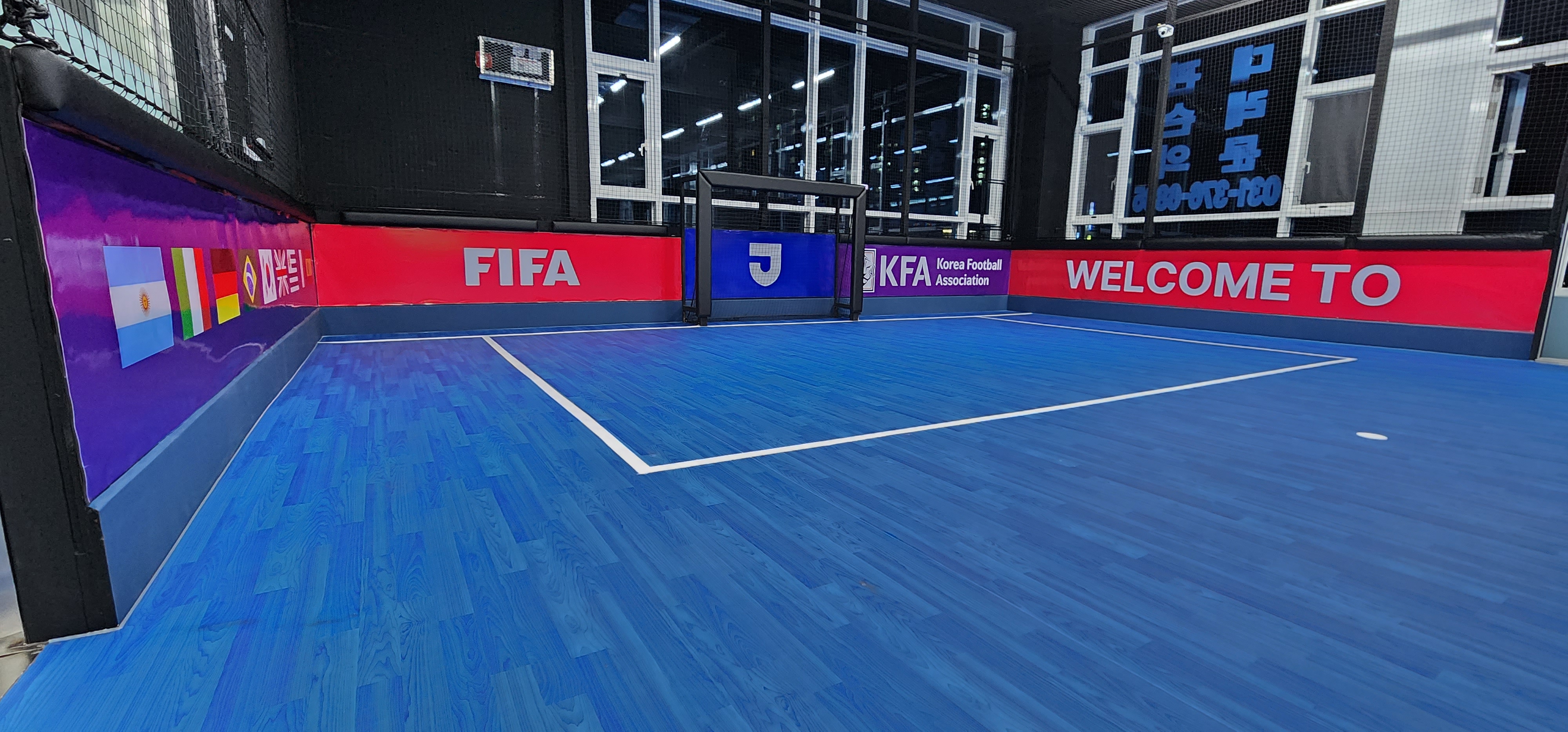 화성 동탄 제퍼슨스포츠아카데미 풋살장