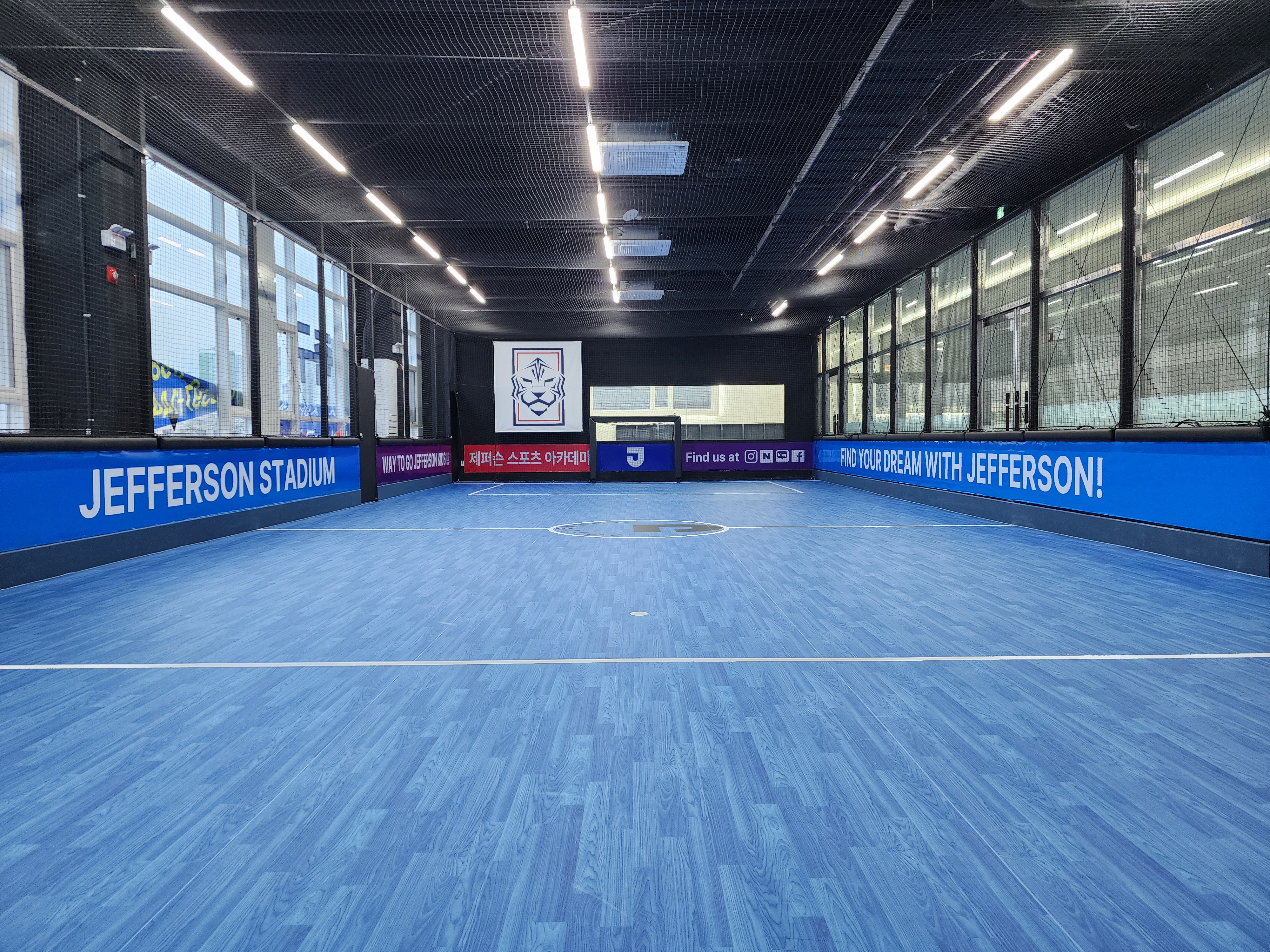 화성 동탄 제퍼슨스포츠아카데미 풋살장