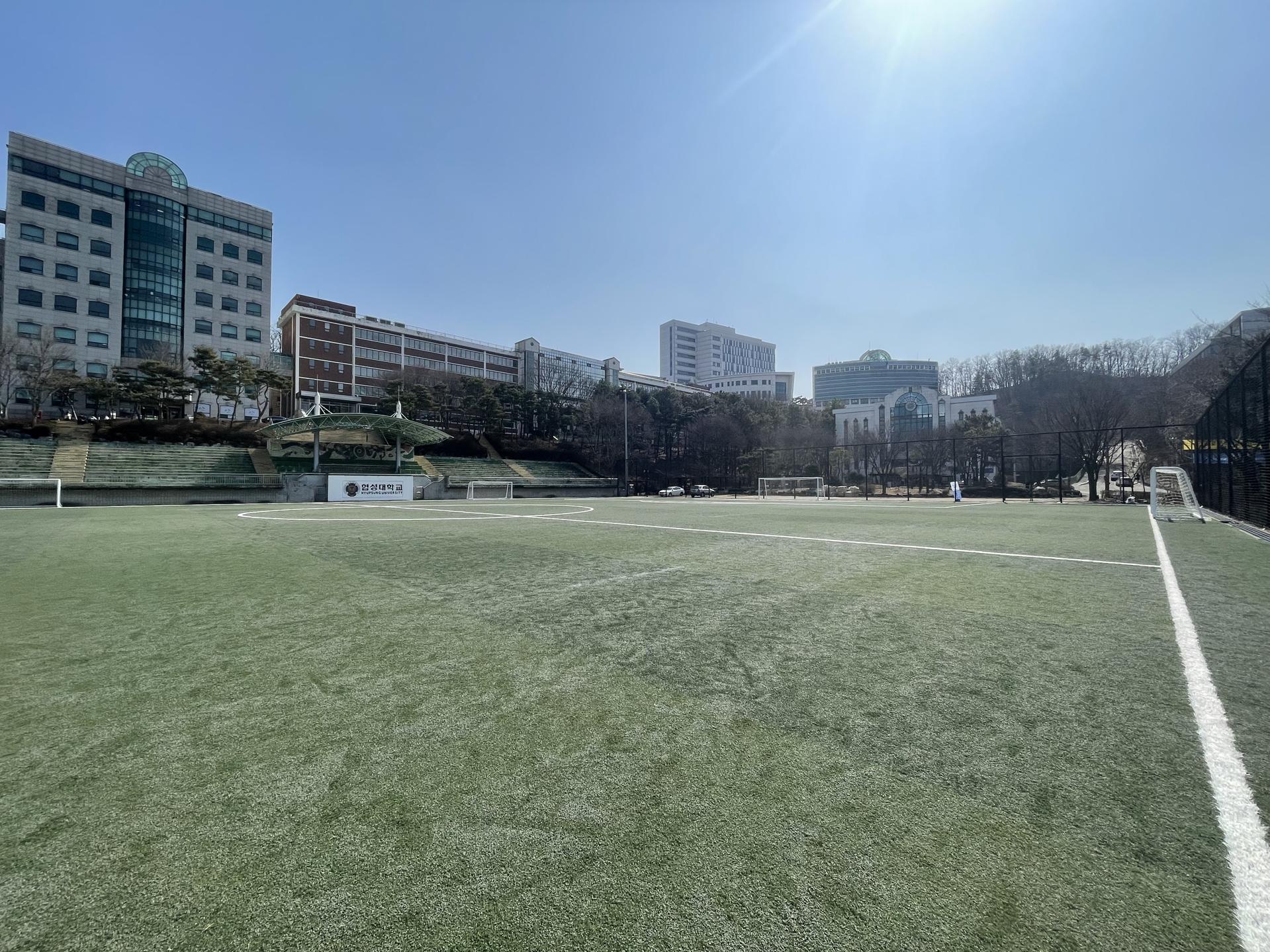 화성 봉담 협성대학교 축구 전용 구장