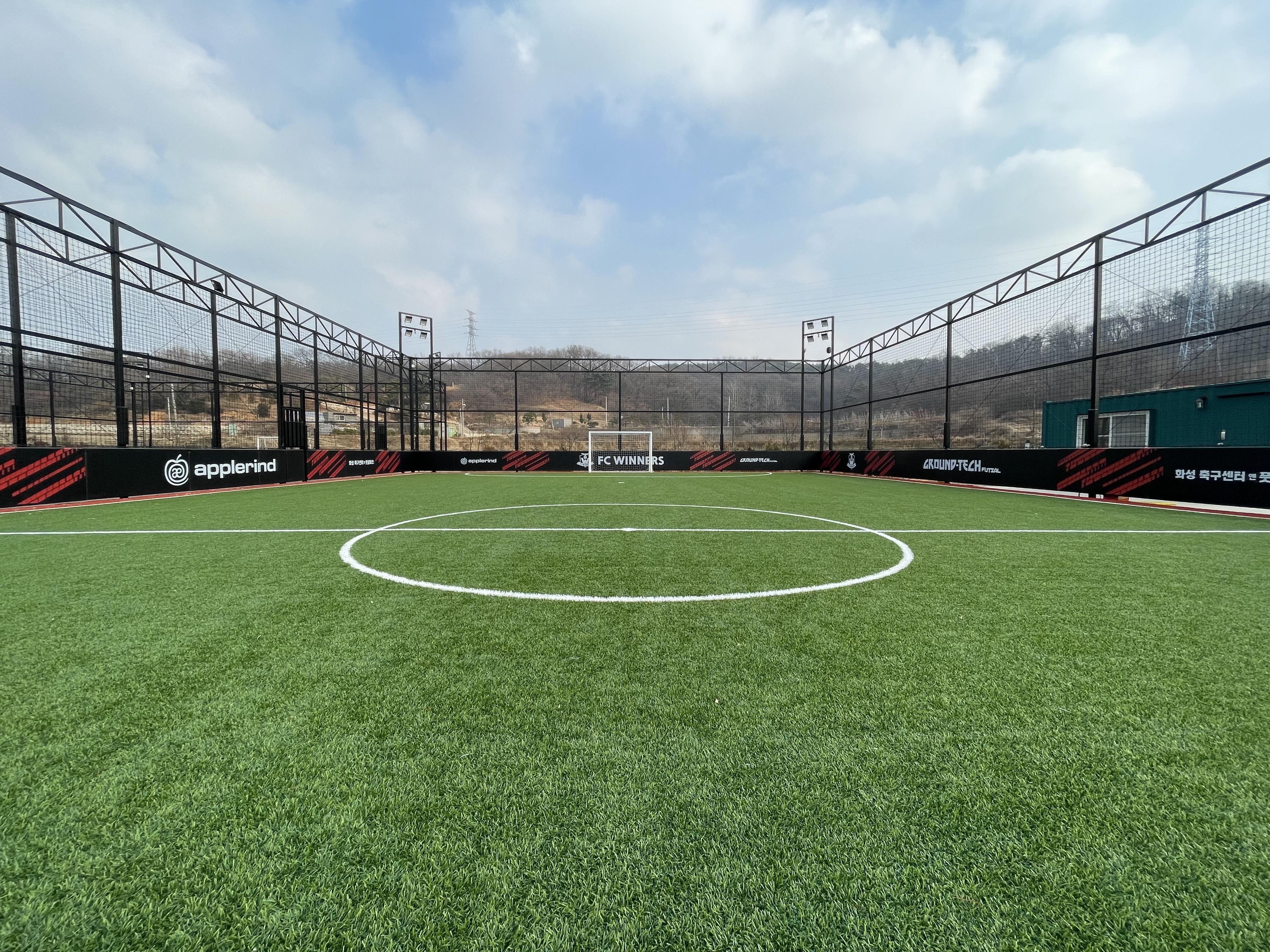 화성 풋살파크