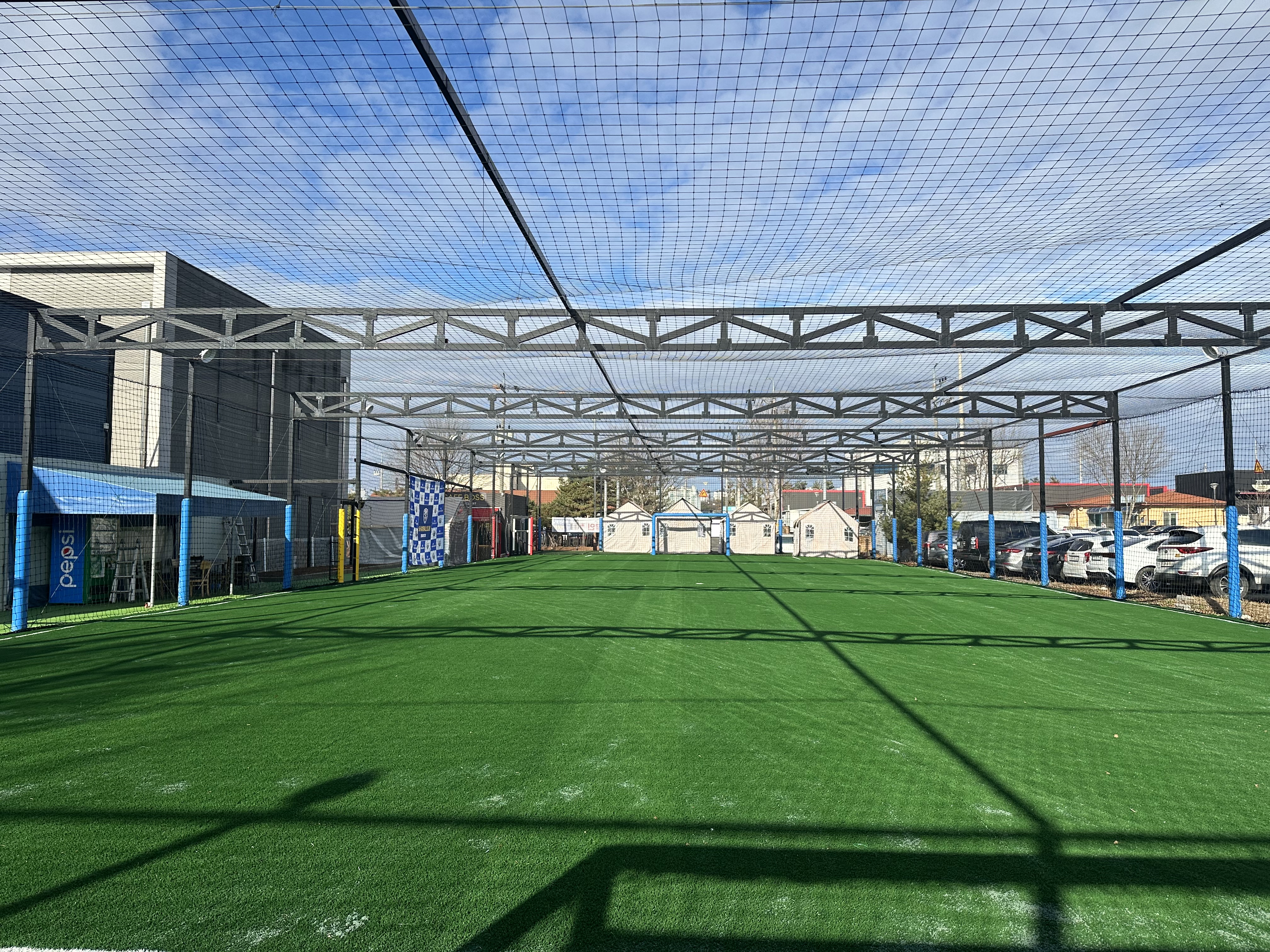 평택 SH 풋살그라운드