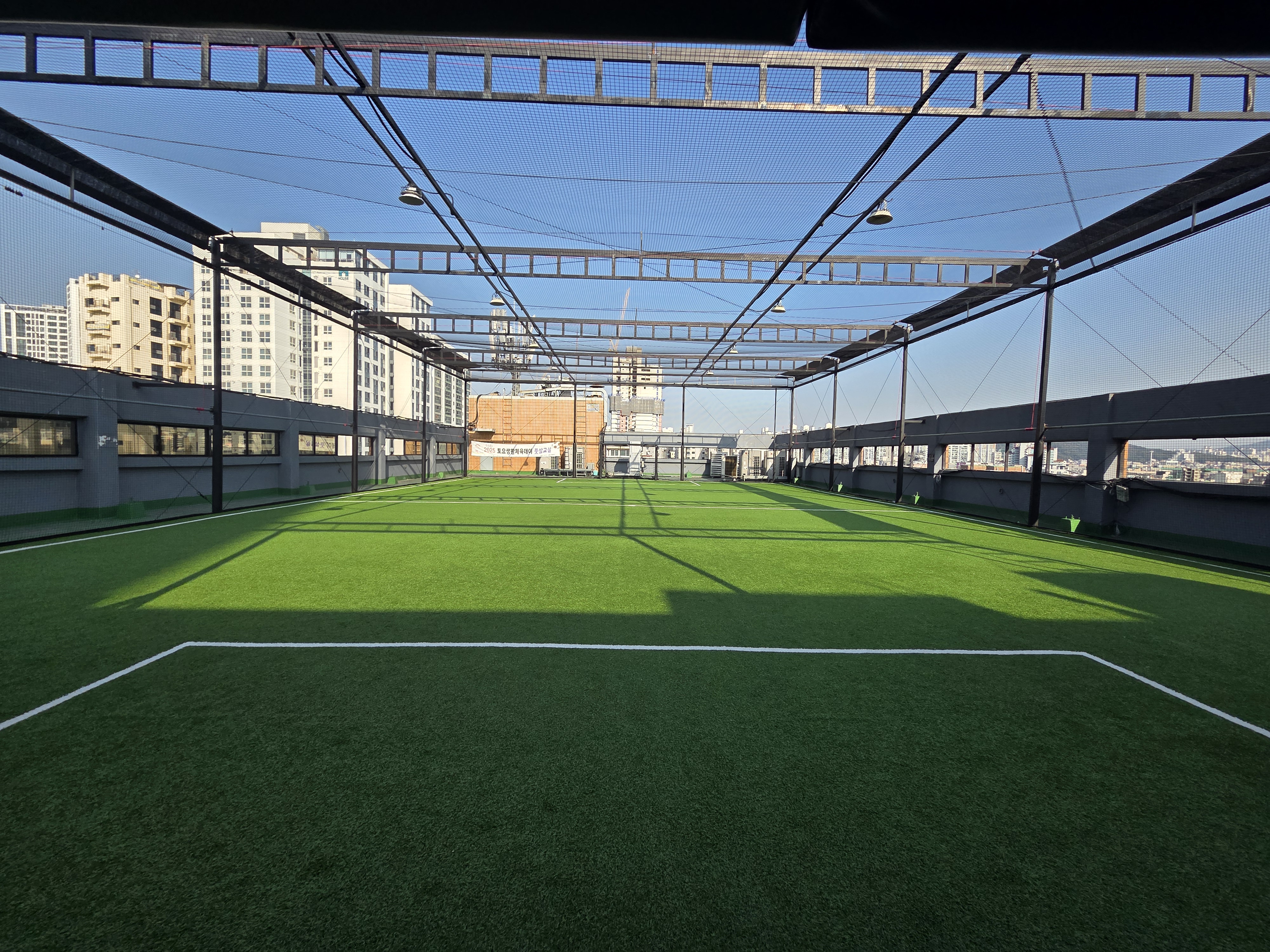 서울 대성 험멜 풋살장