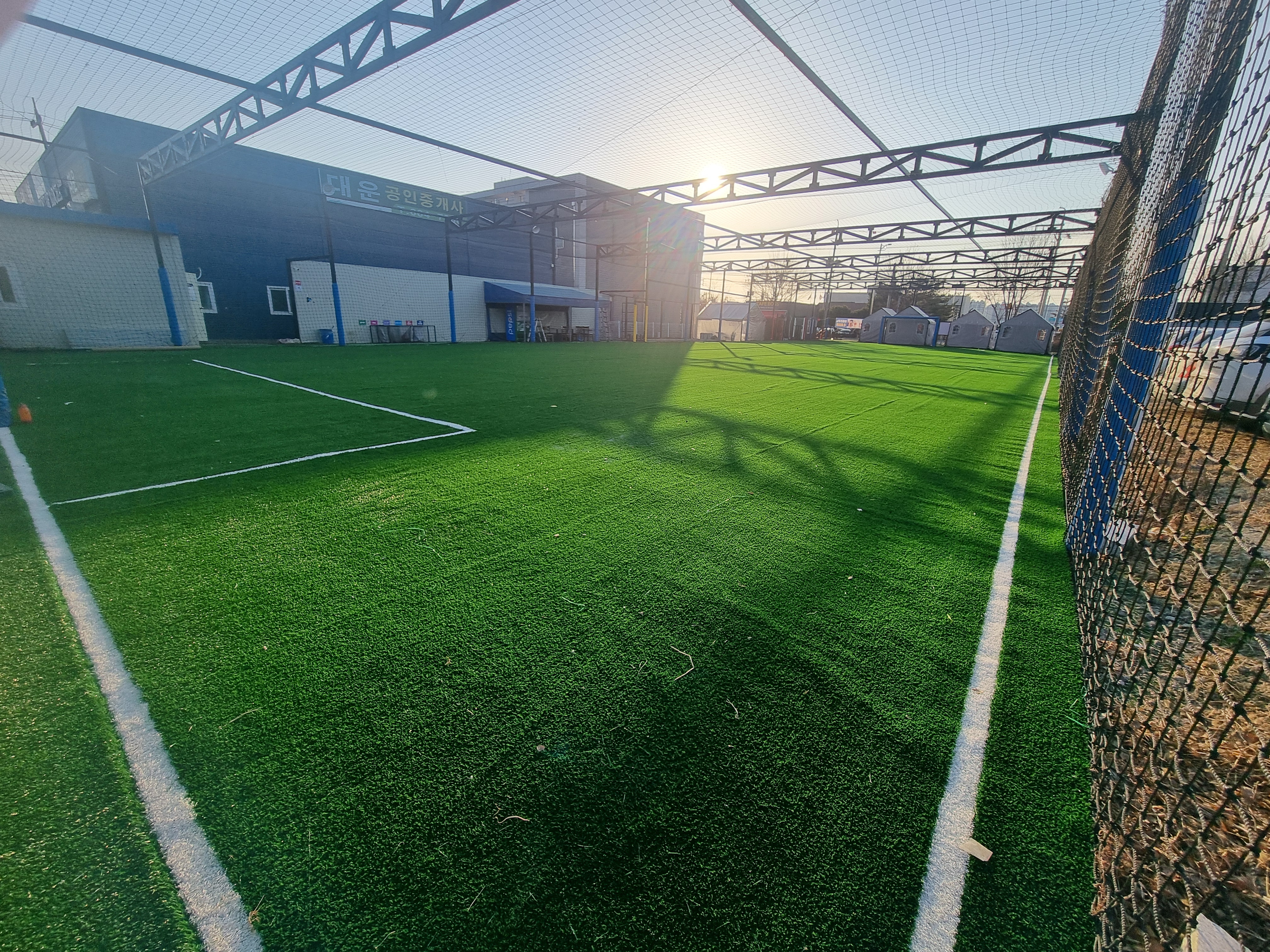 평택 SH 풋살그라운드