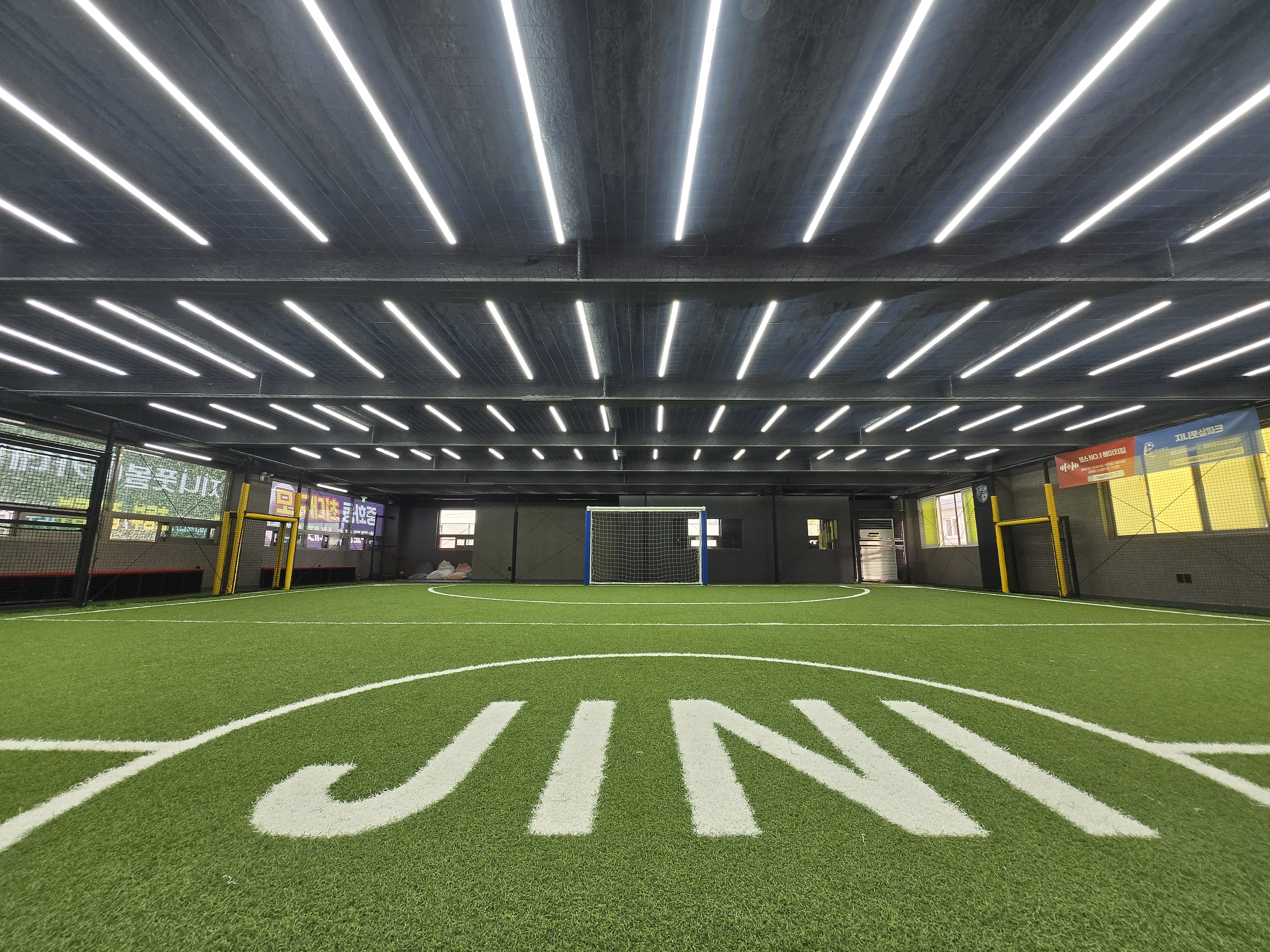 서울 지니 풋살파크 중화점