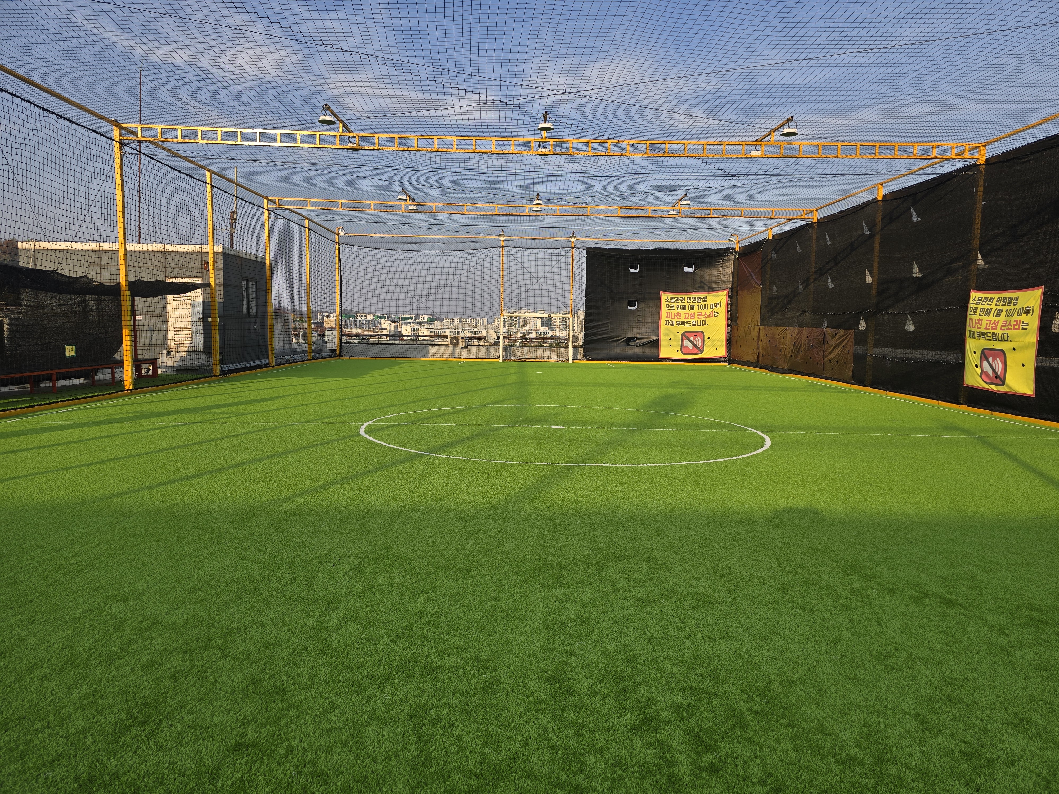 인천 훼밀리 풋살스타디움
