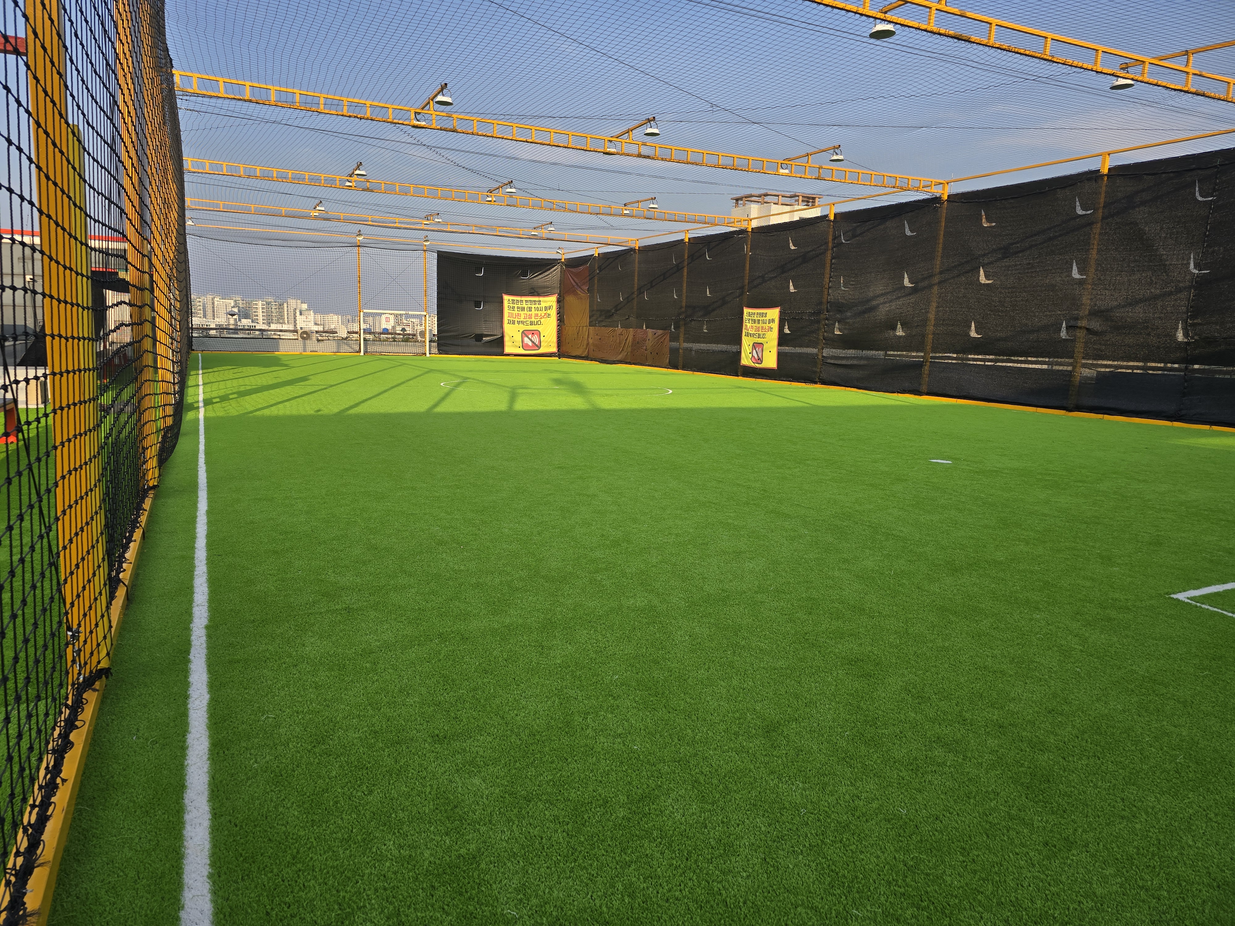인천 훼밀리 풋살스타디움