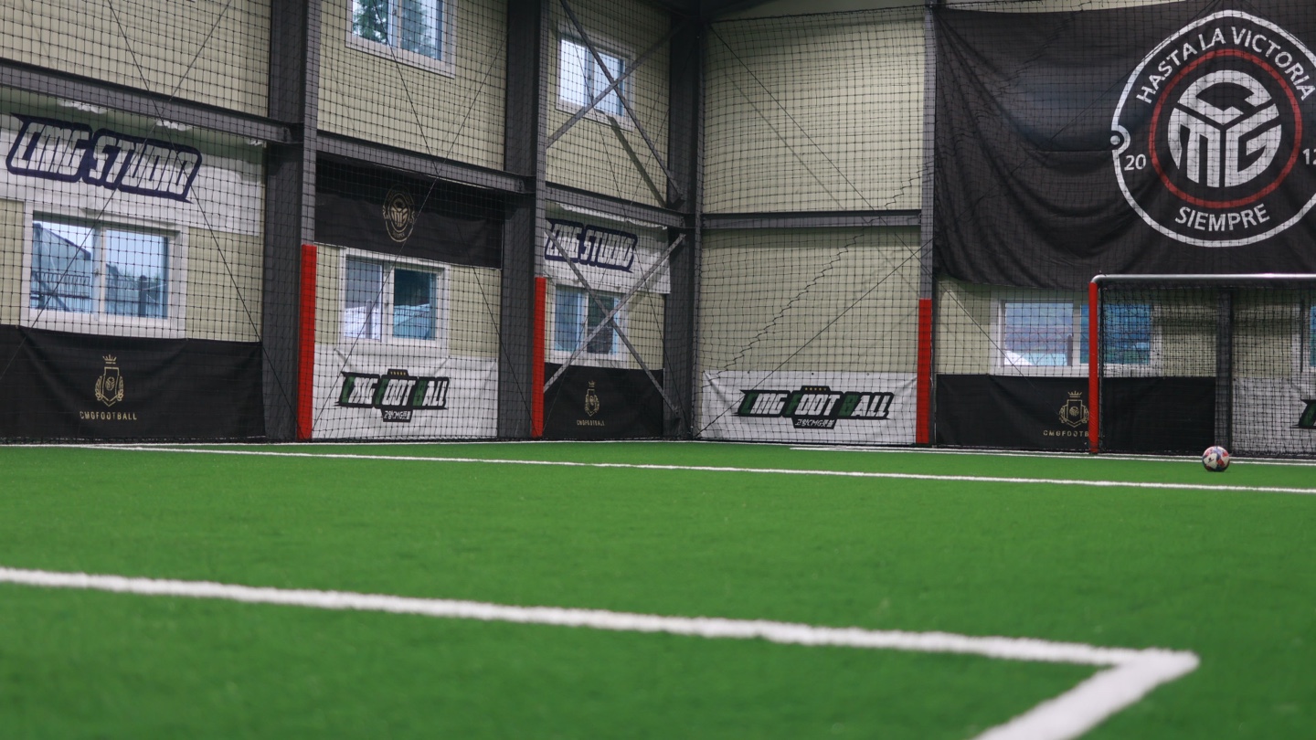 고양 CMG 풋볼 원당점