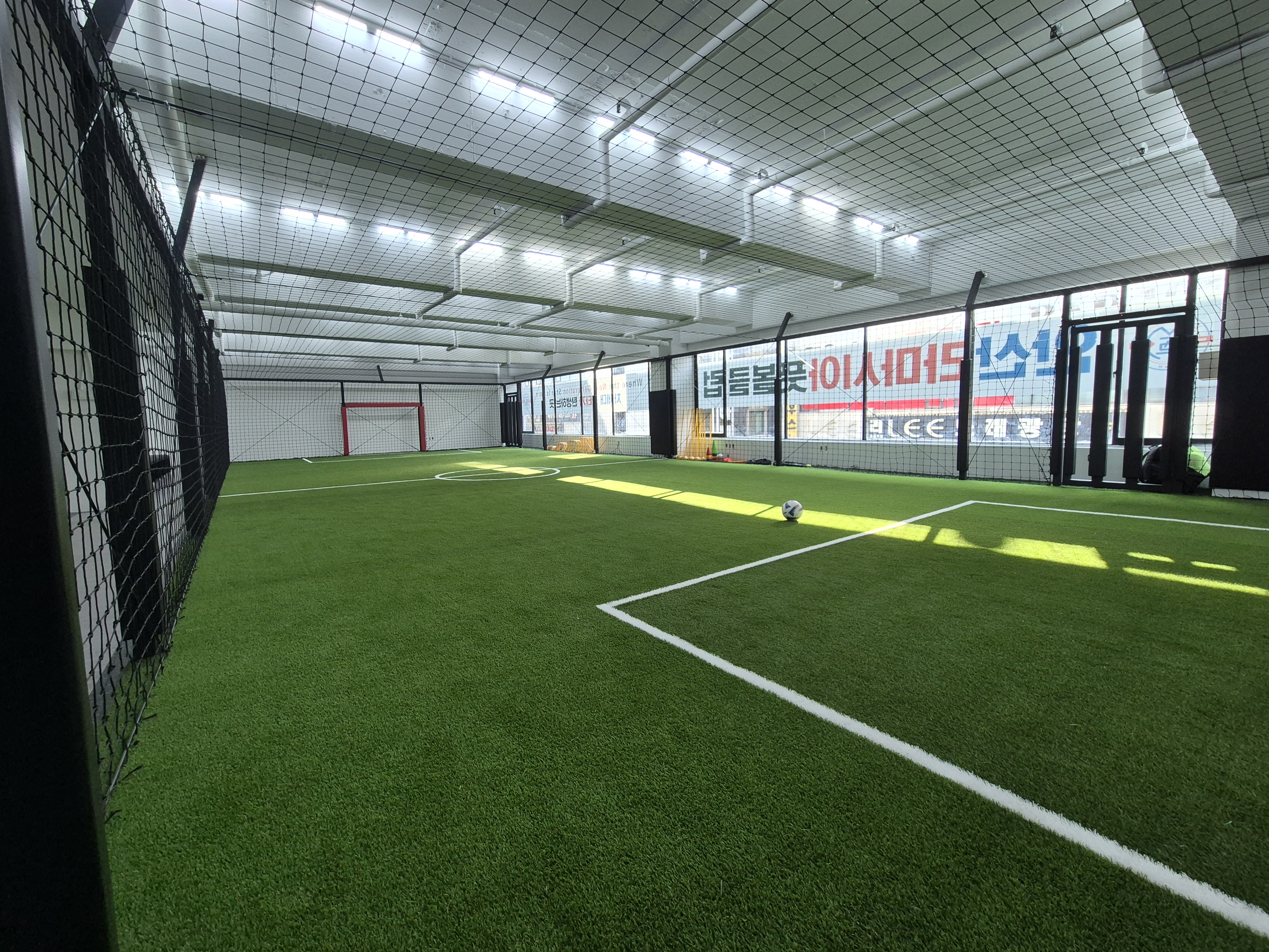 안산 라마시아 풋볼클럽