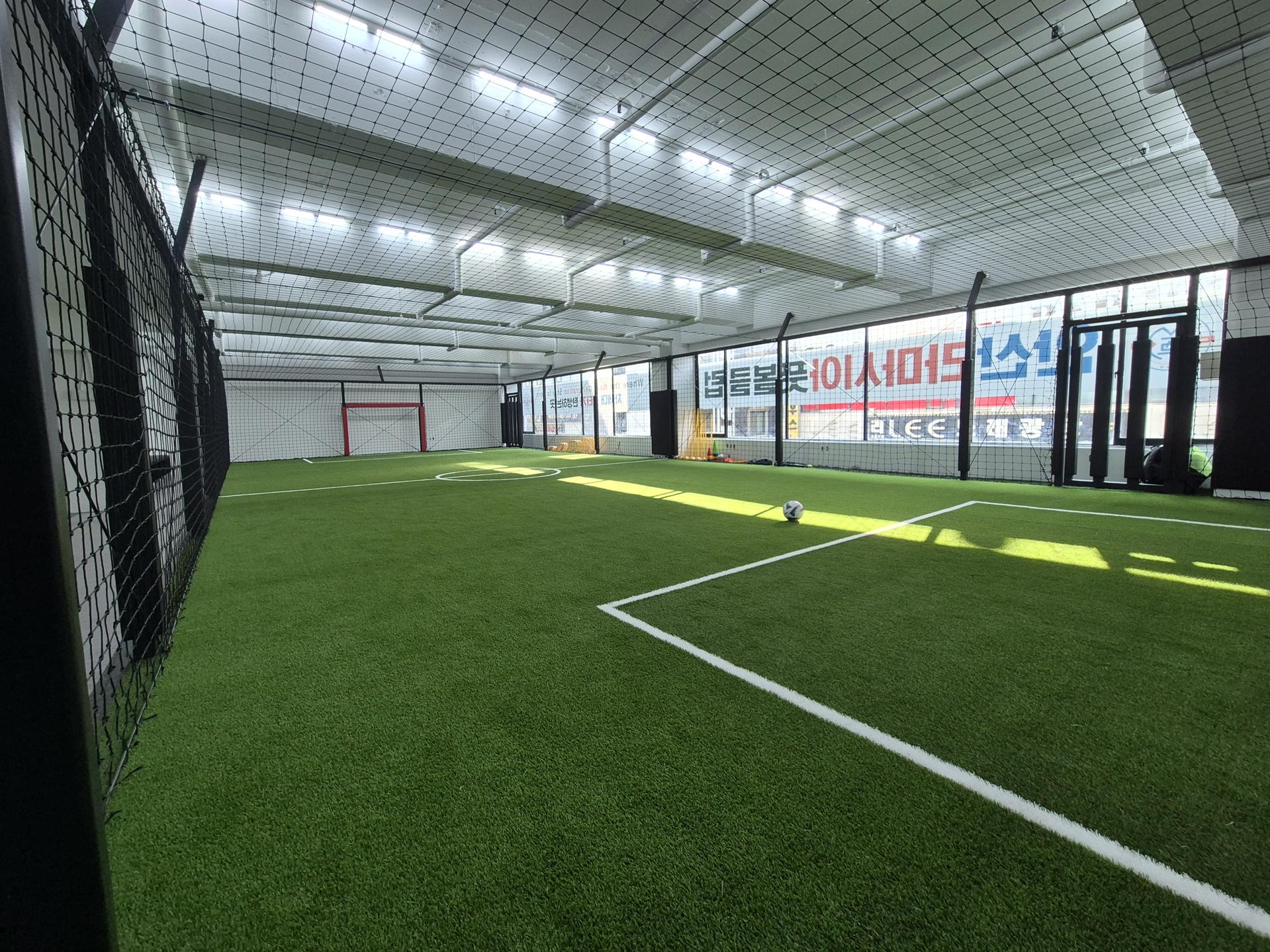 안산 라마시아 풋볼클럽