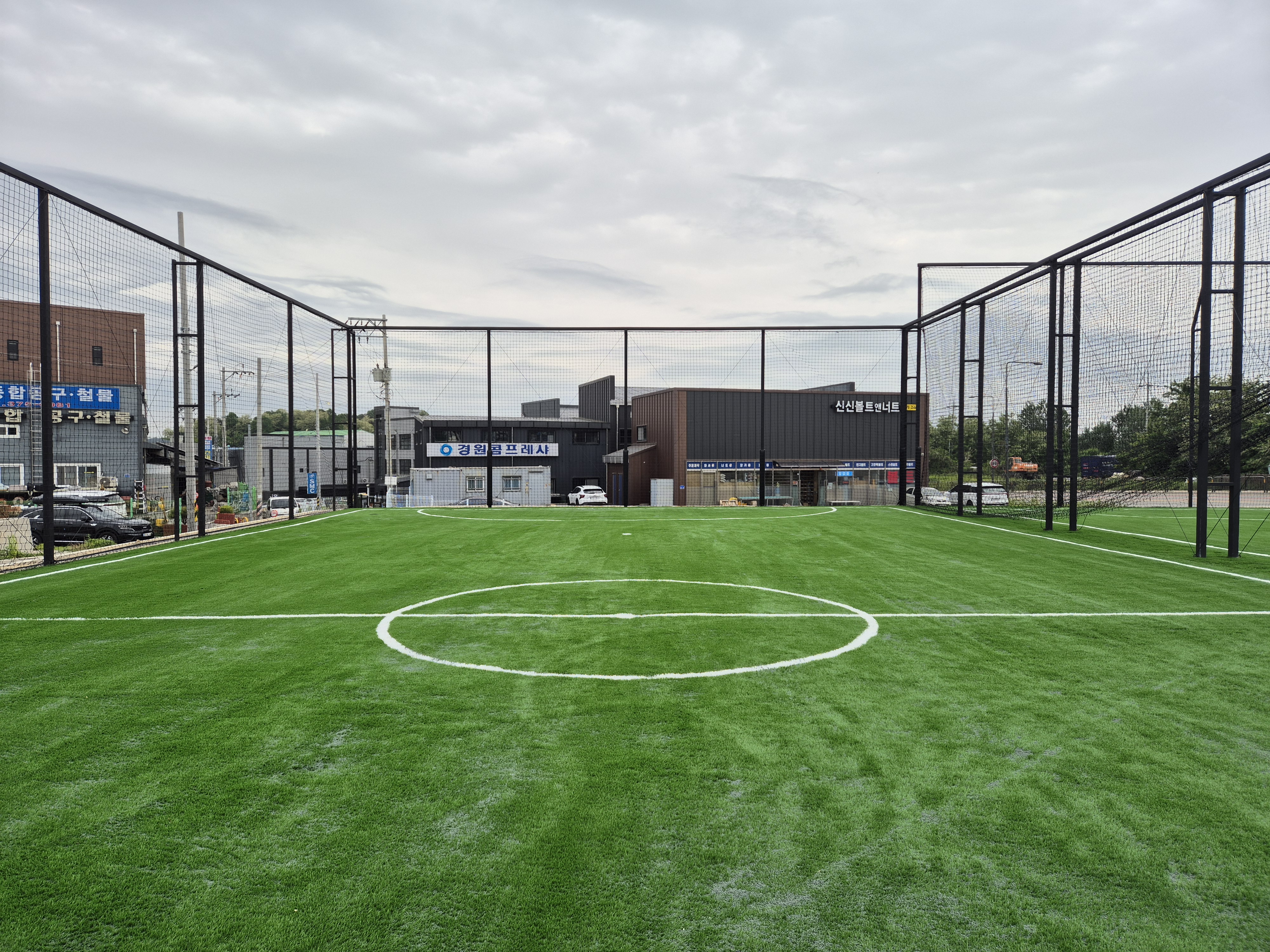 오산 AJ 풋살파크