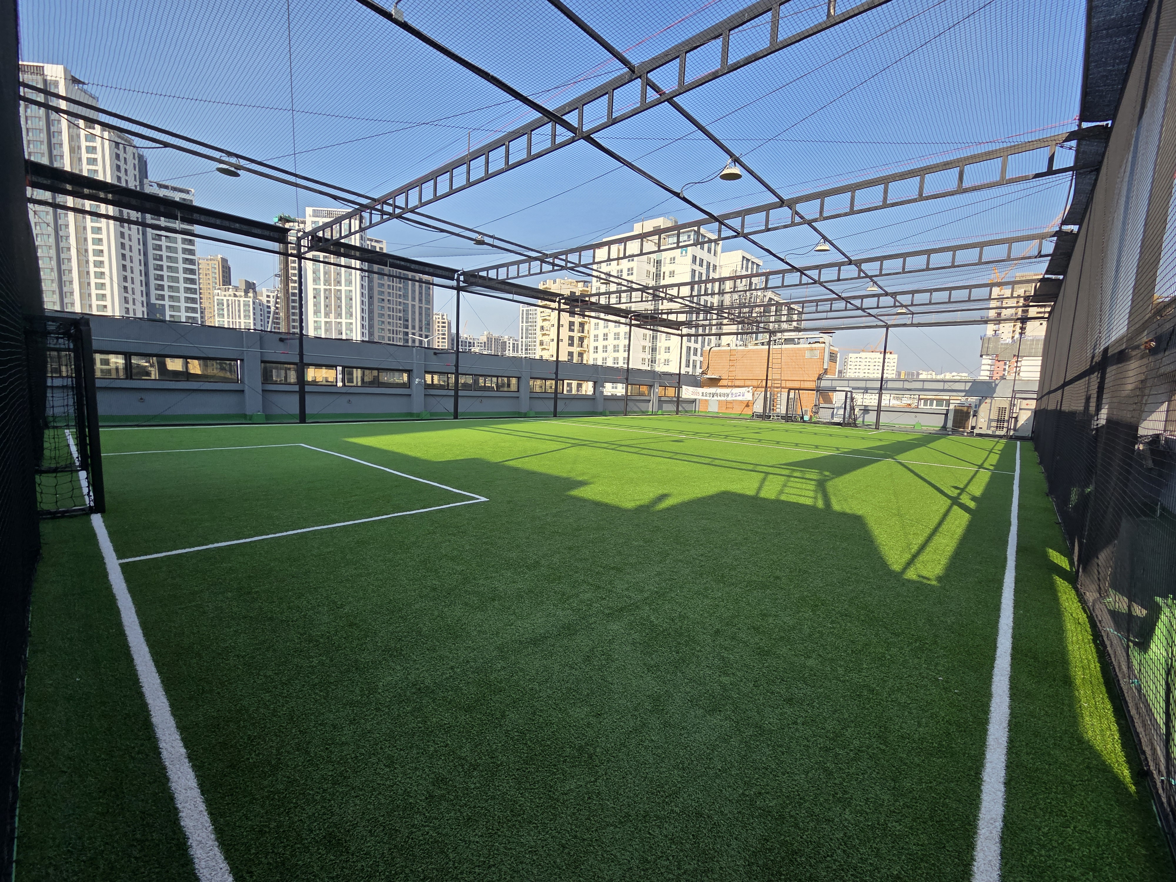 서울 대성 험멜 풋살장