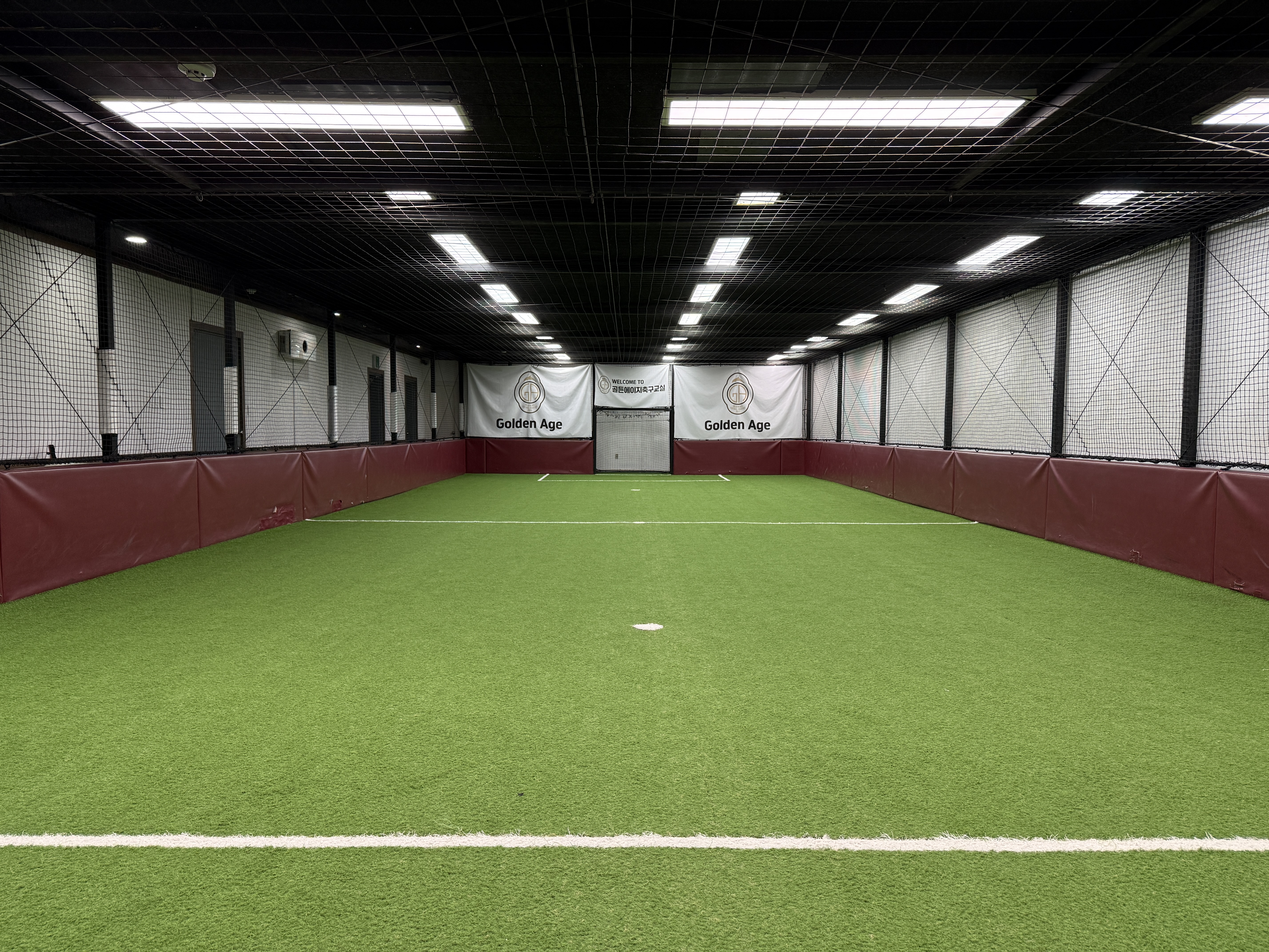 서울 중랑 골든에이지 축구교실