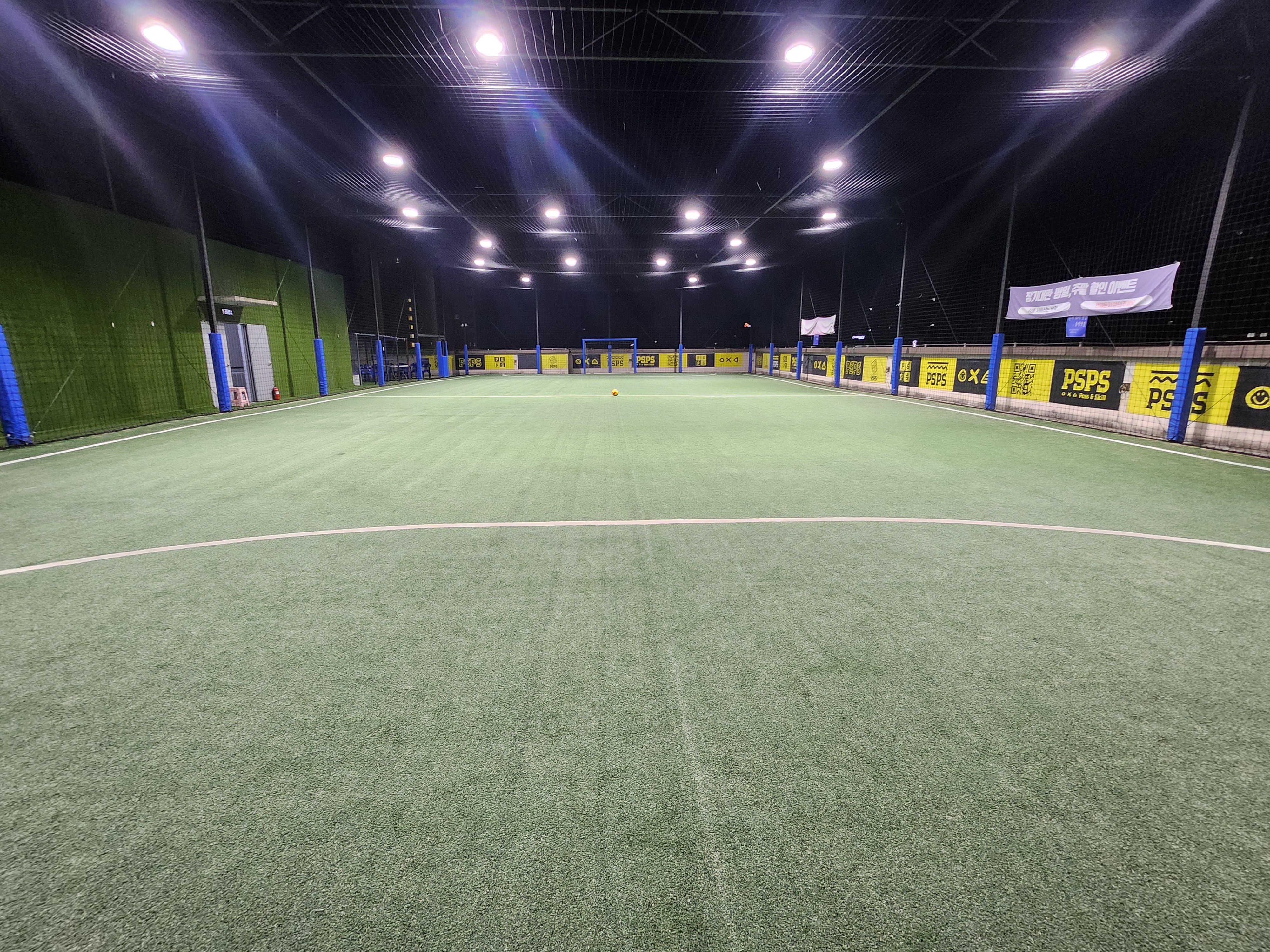 화성 신영통 풋살파크