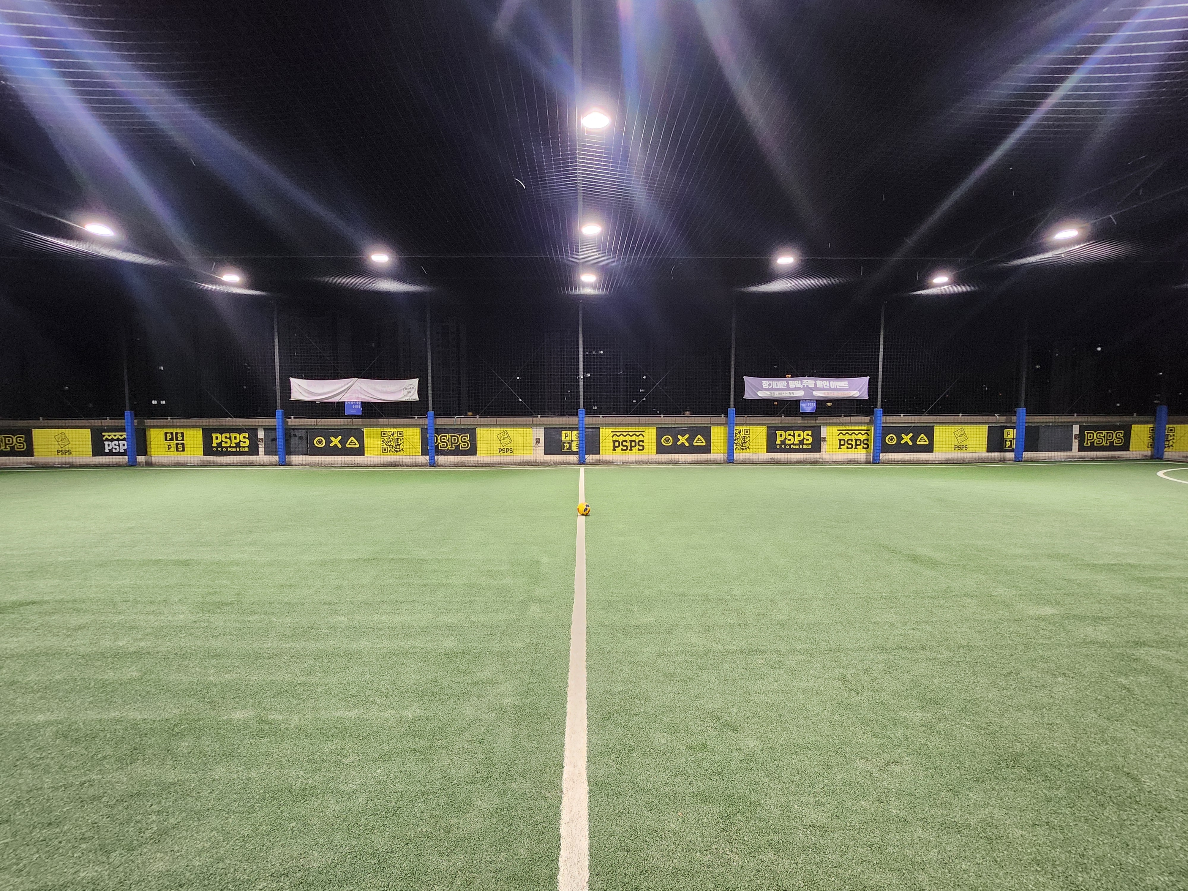 화성 신영통 풋살파크