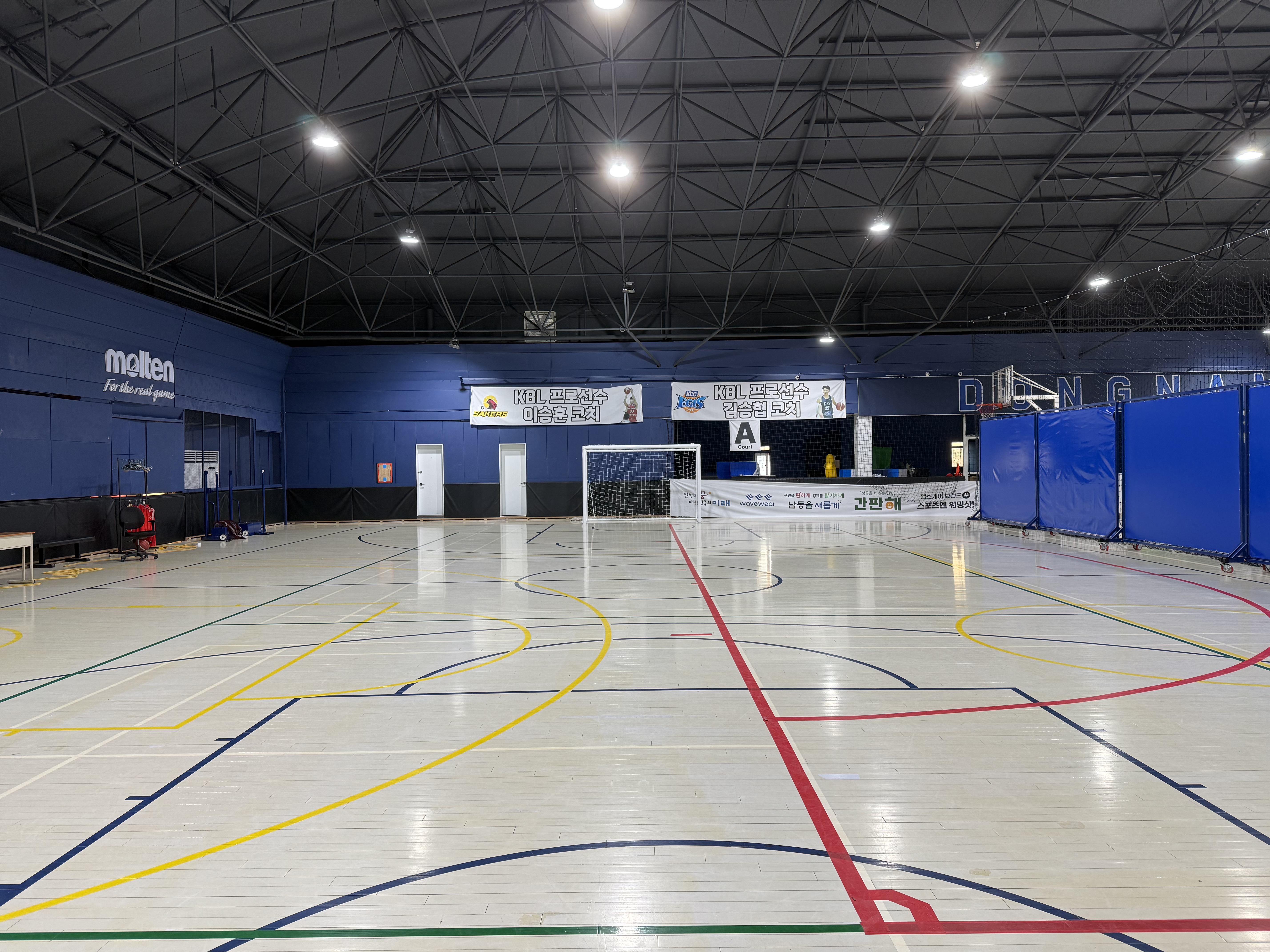 인천 동남 스포피아 GYM