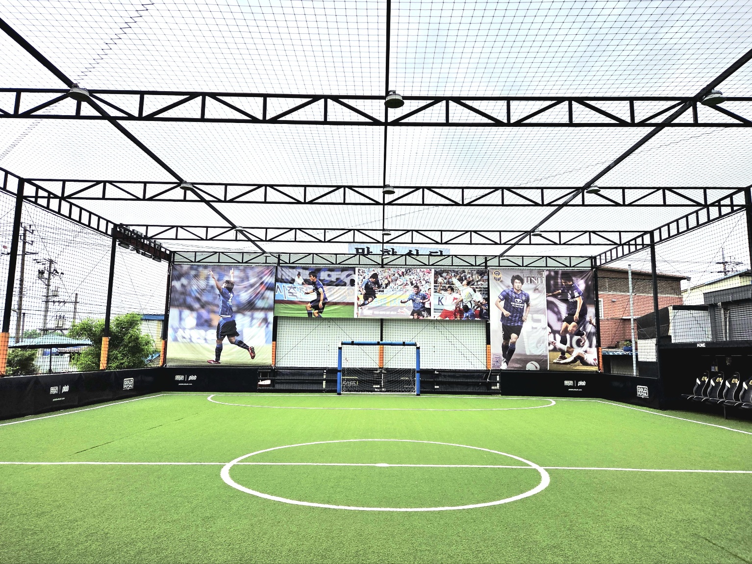 파주 YB 골드 풋살장