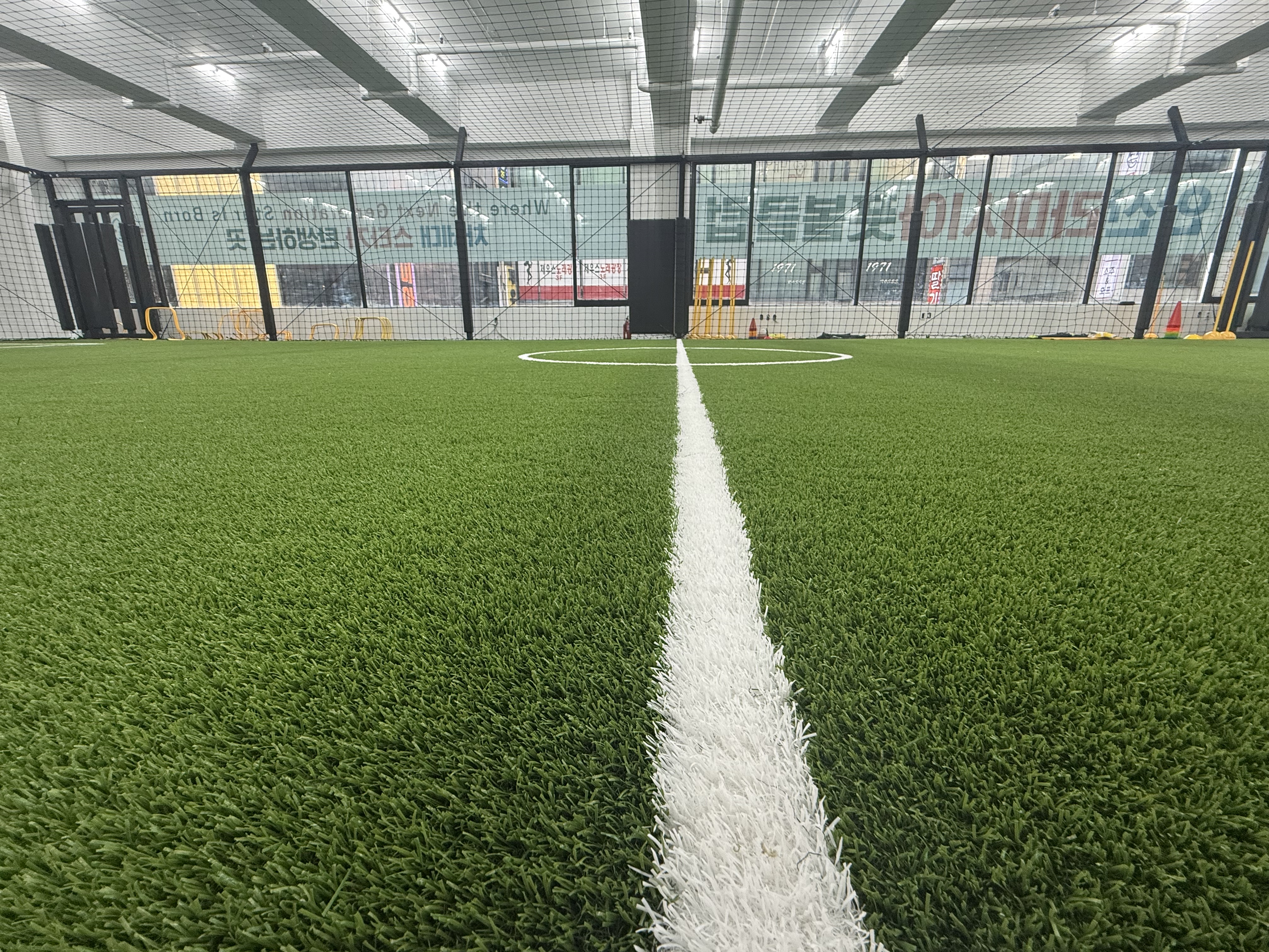 안산 라마시아 풋볼클럽