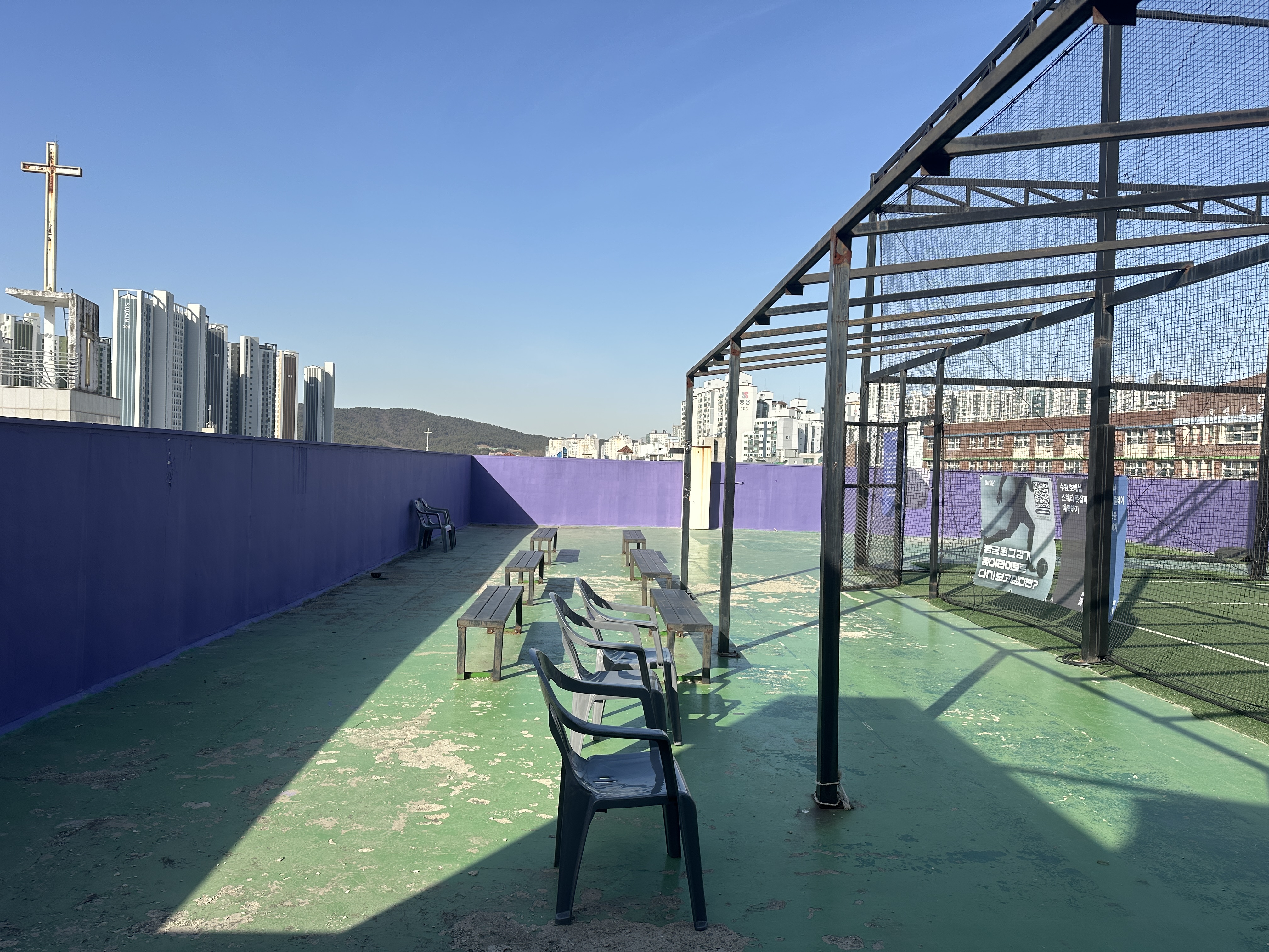 수원 스웨티 풋살파크
