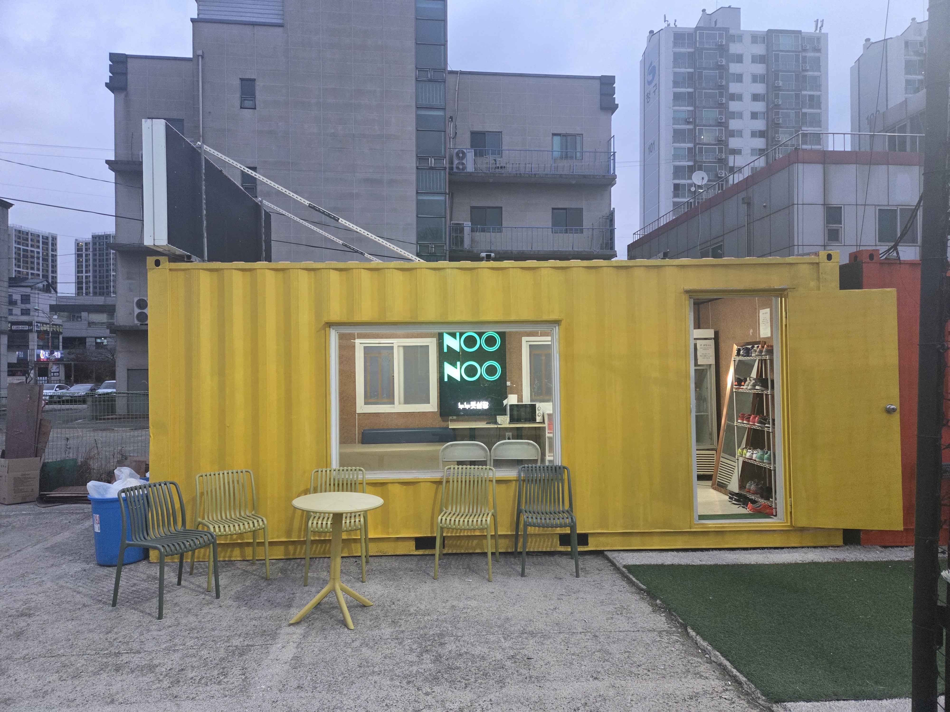 수원 누누풋살장 오목천점