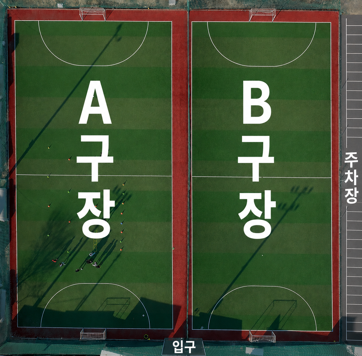 순천 신대 풋살장