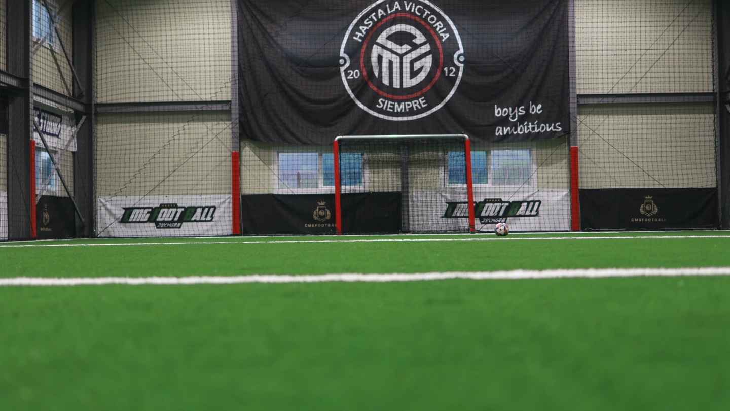 고양 CMG 풋볼 원당점