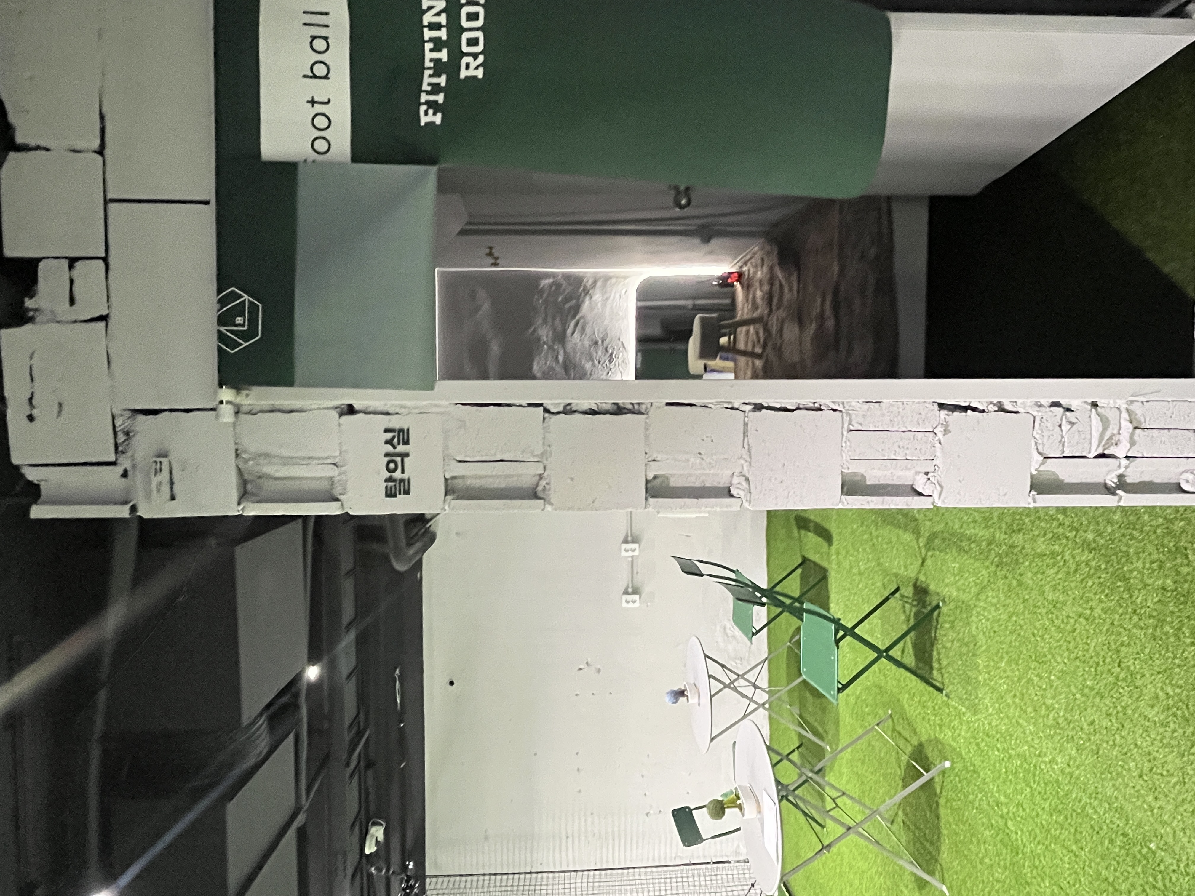 서울 잠실 랩스풋볼