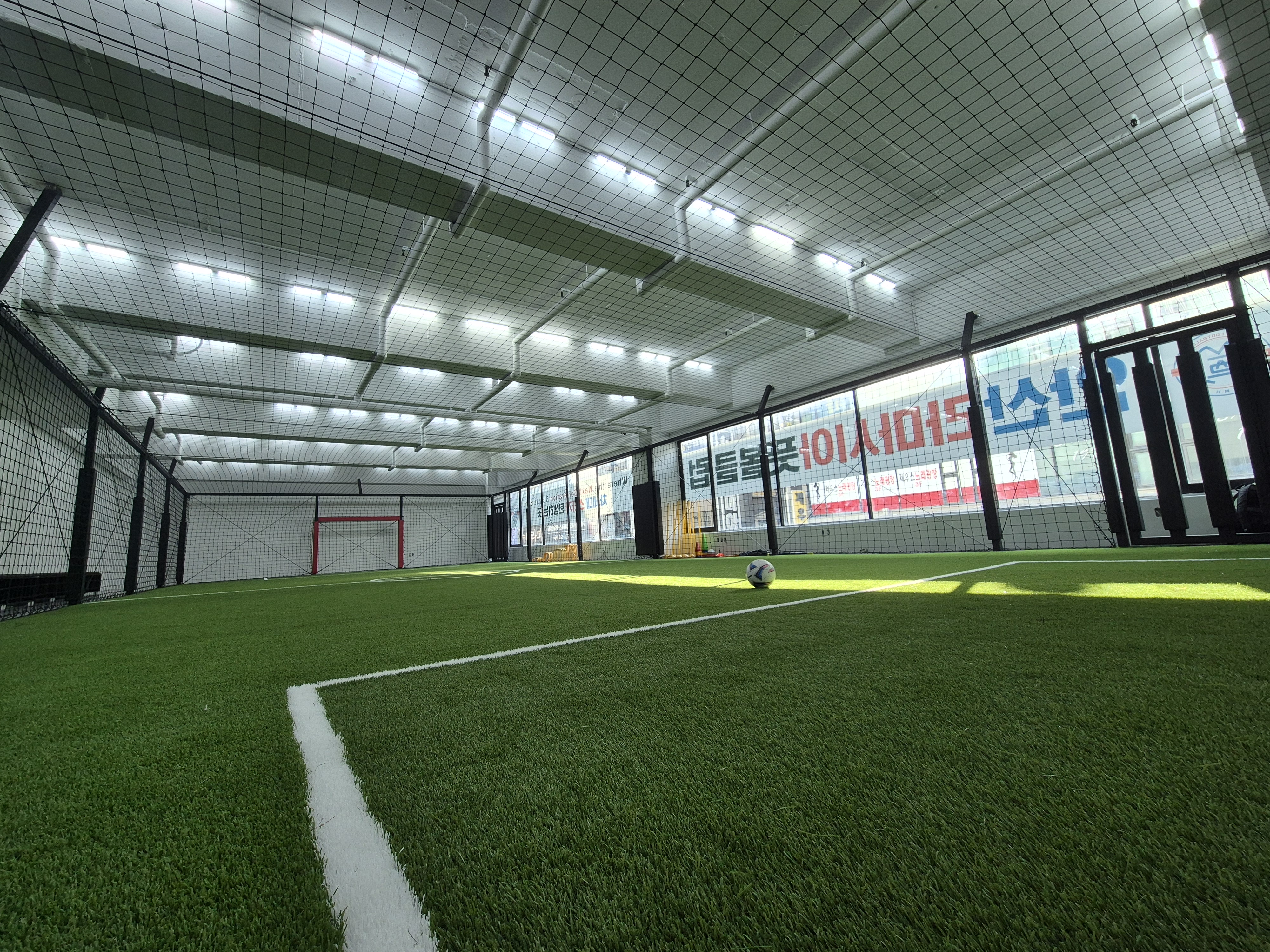 안산 라마시아 풋볼클럽