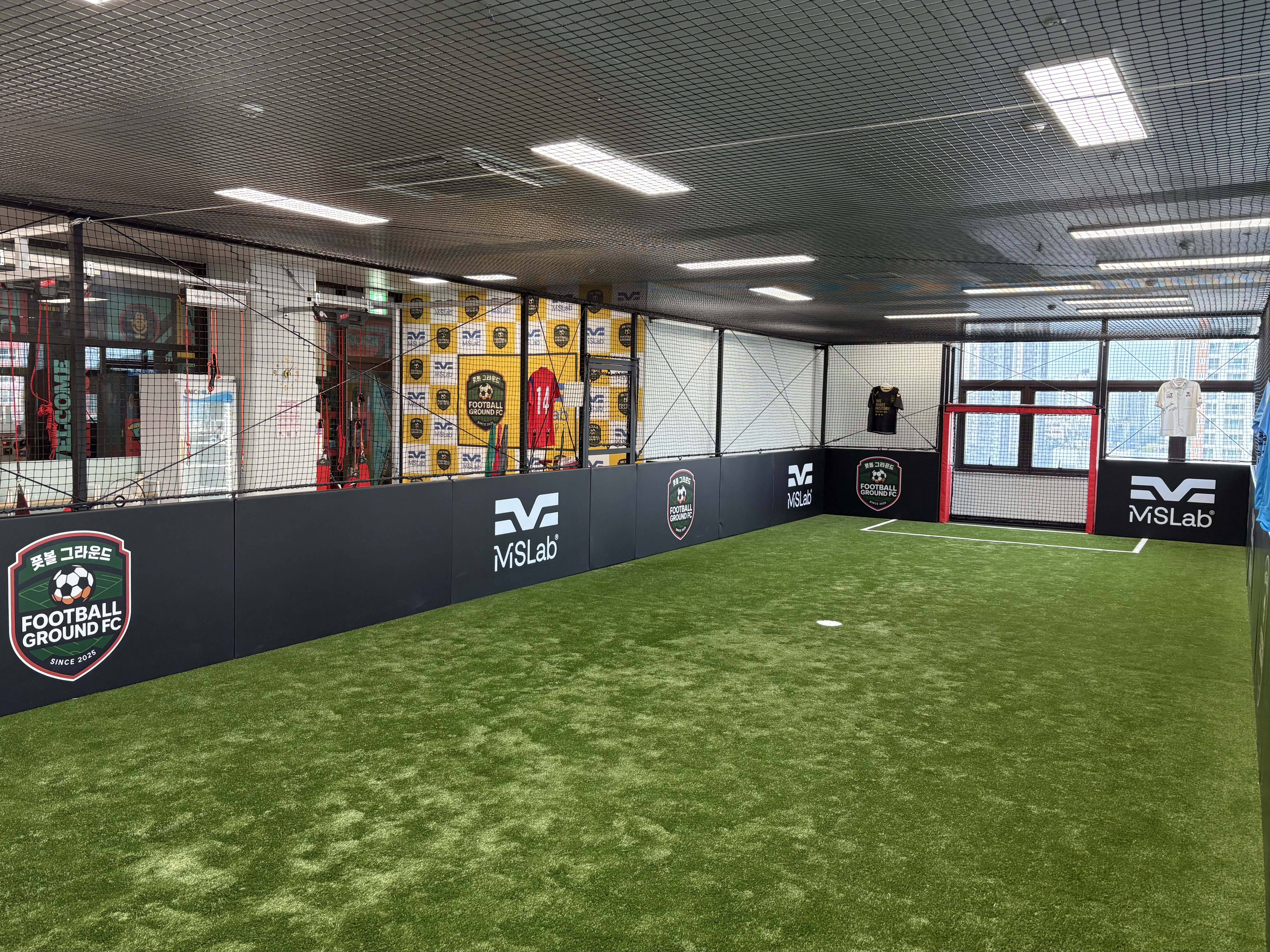 시흥 풋볼 그라운드 풋살장