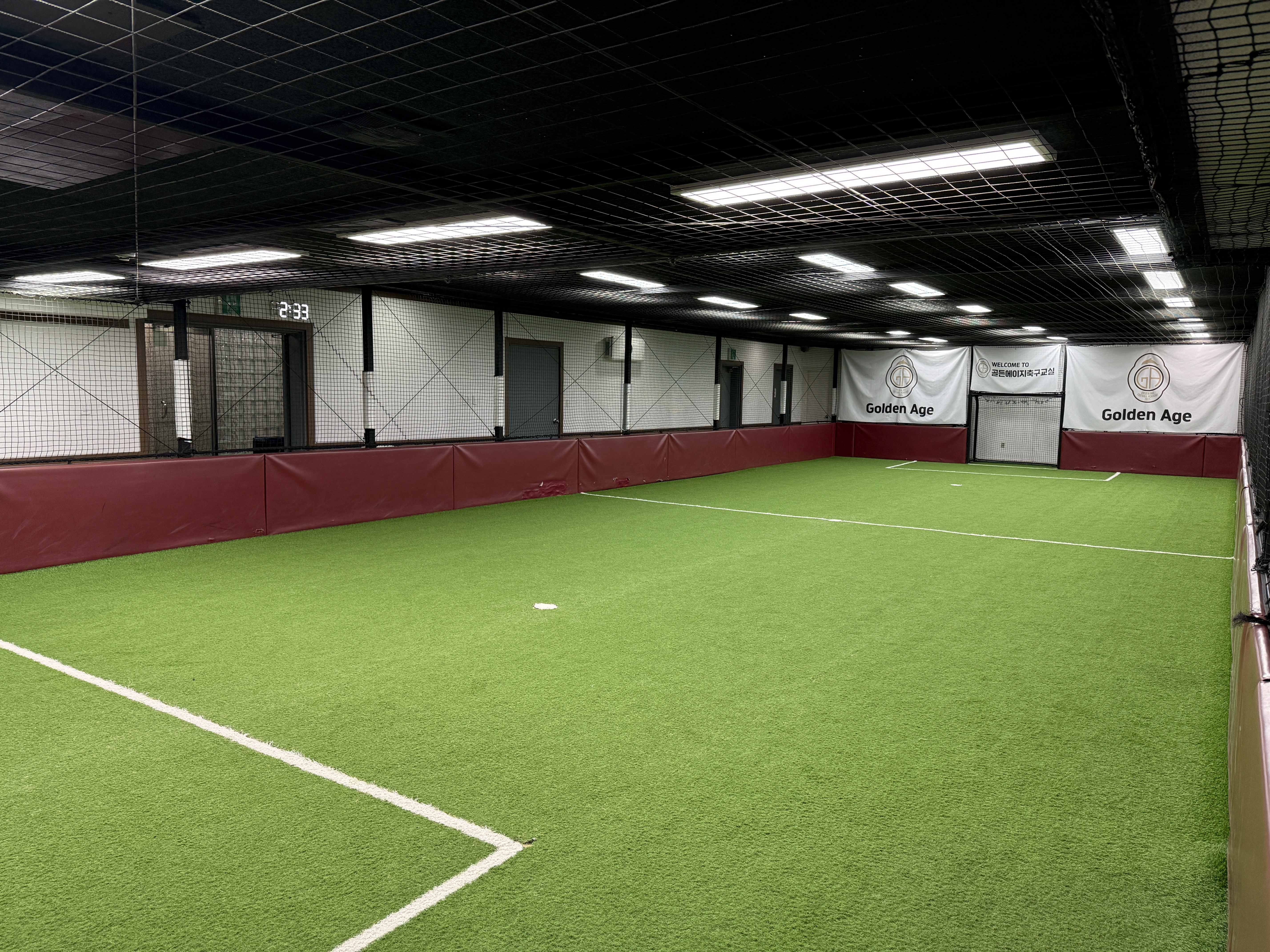 서울 중랑 골든에이지 축구교실