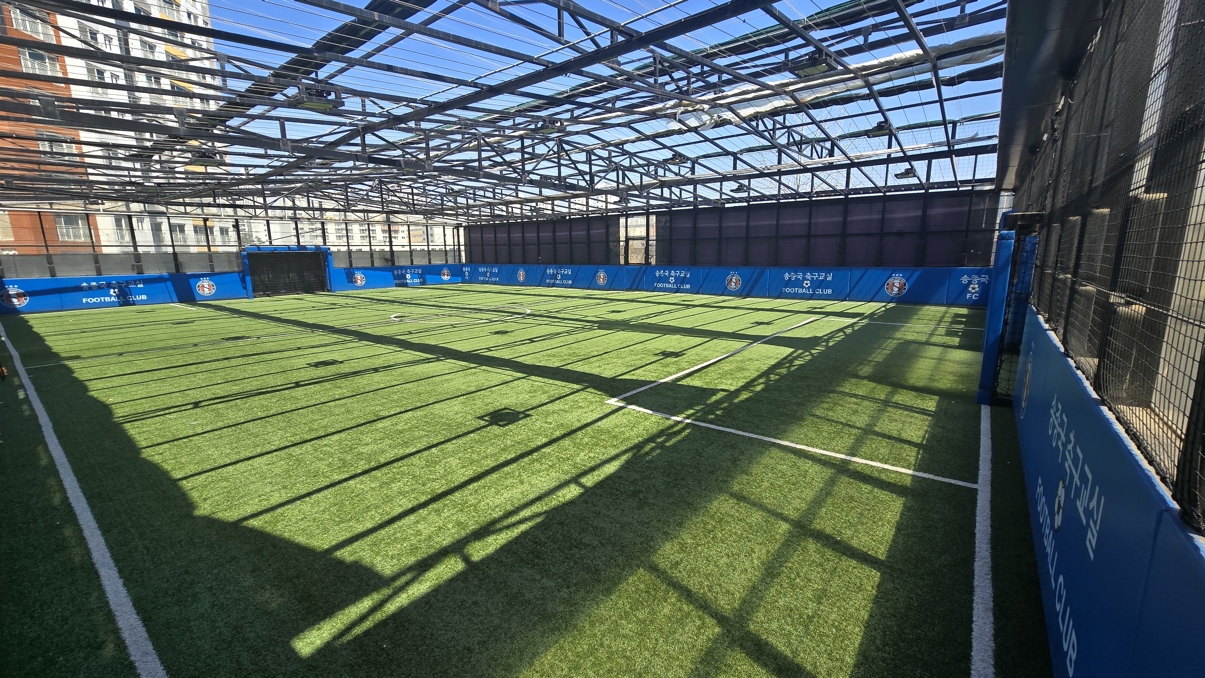 화성 동탄 송종국FC 2동탄점