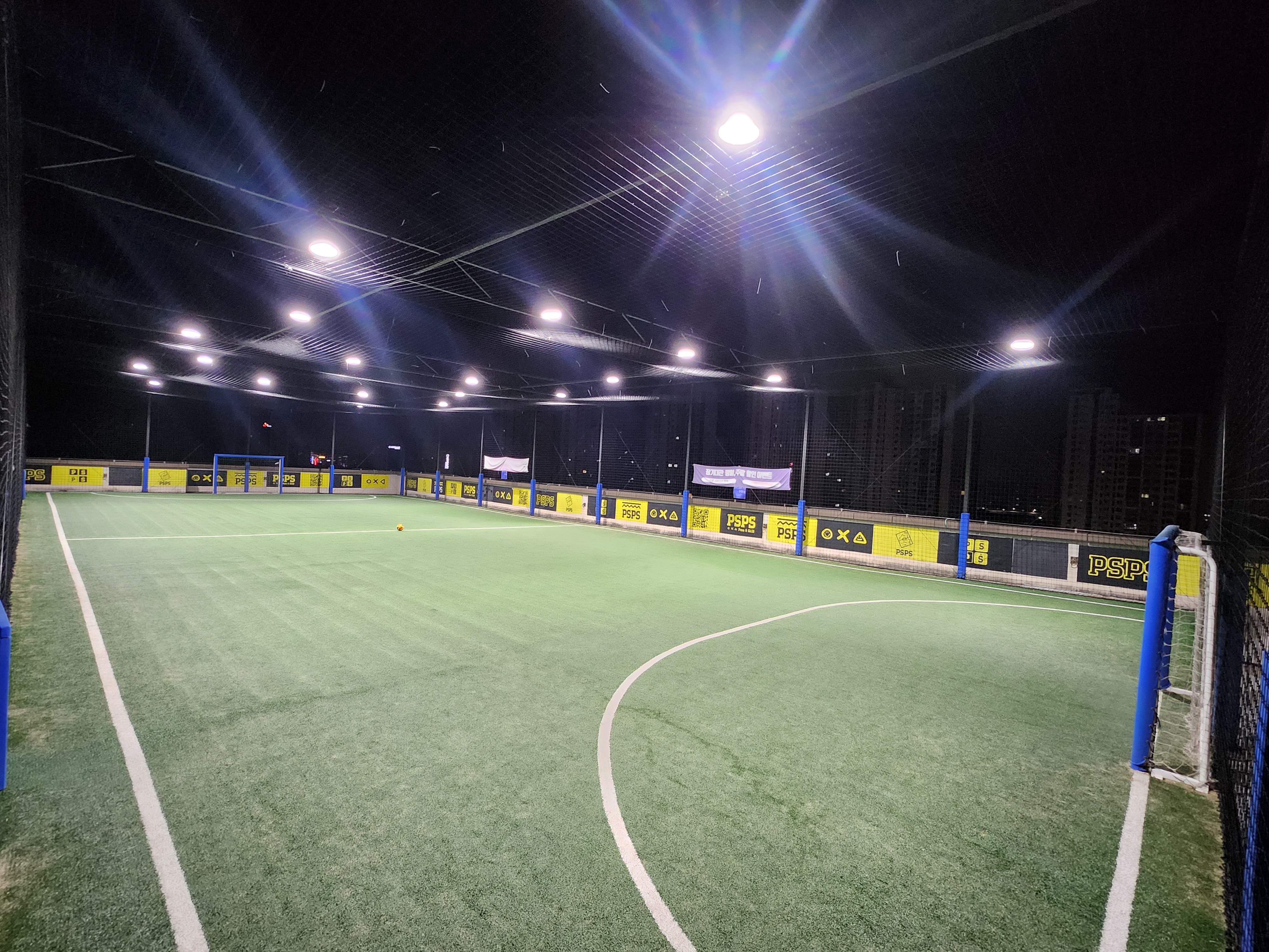 화성 신영통 풋살파크