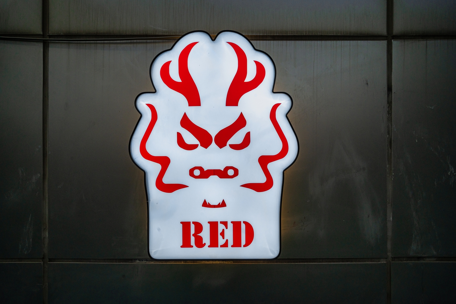 용인 기흥 풋살스타디움