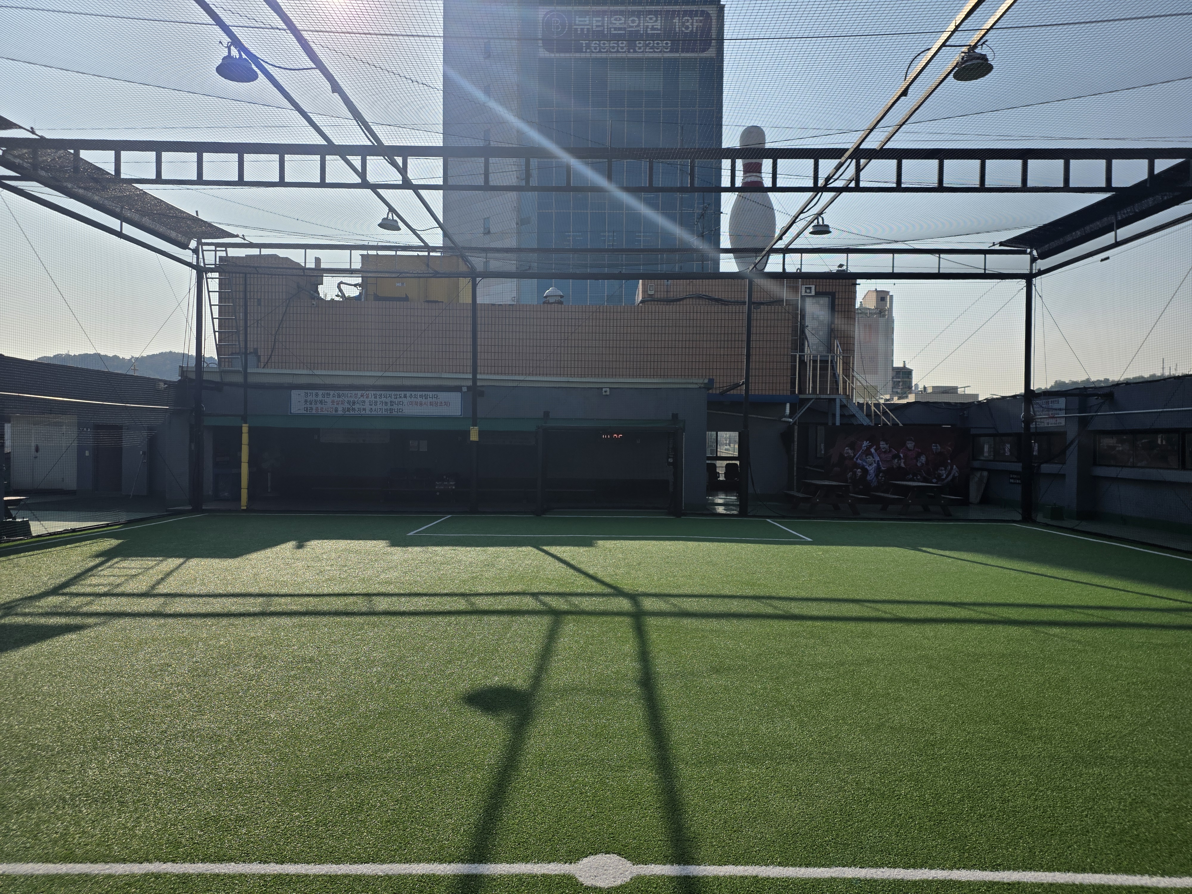서울 대성 험멜 풋살장